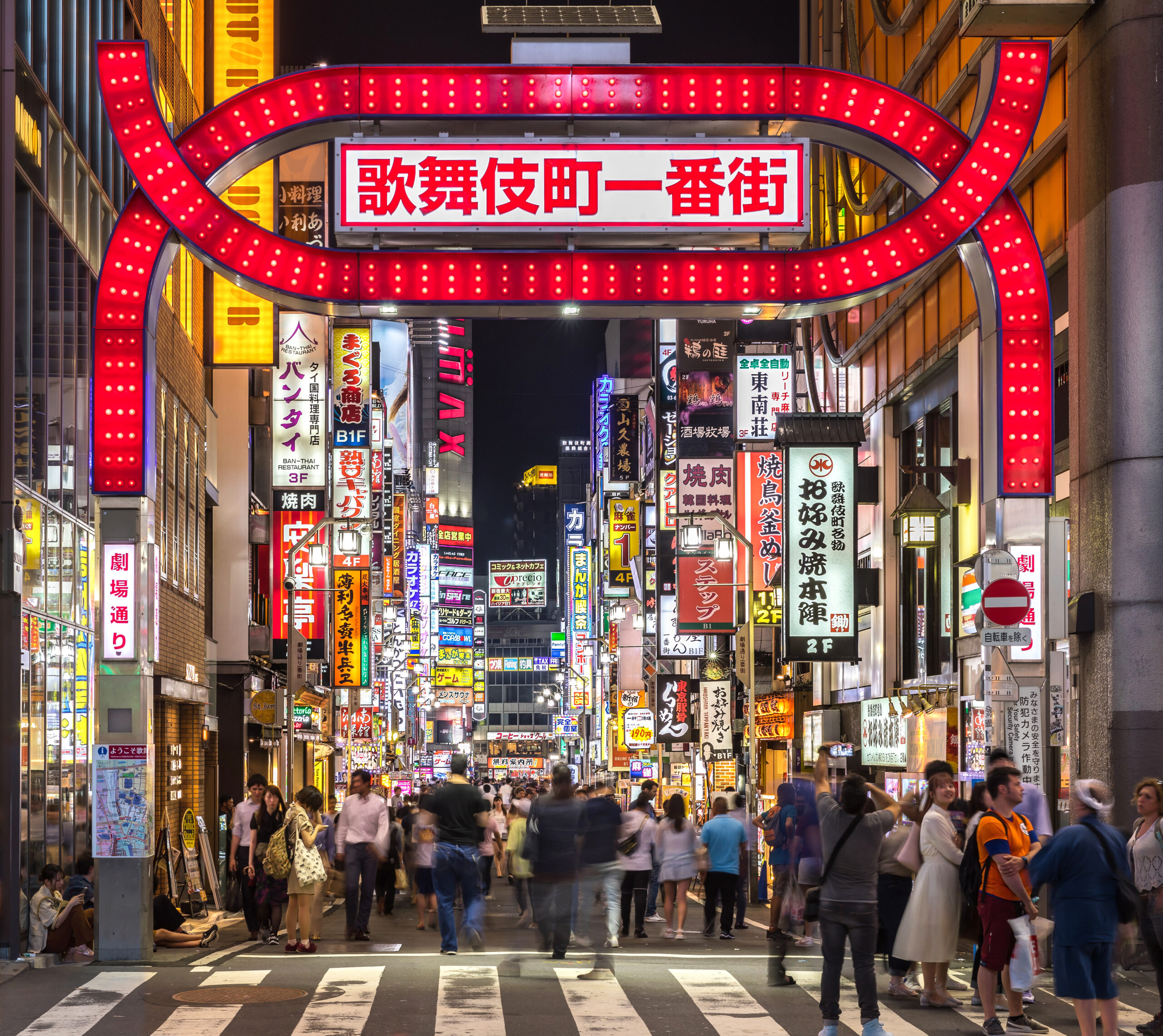 一個人的東京夜晚