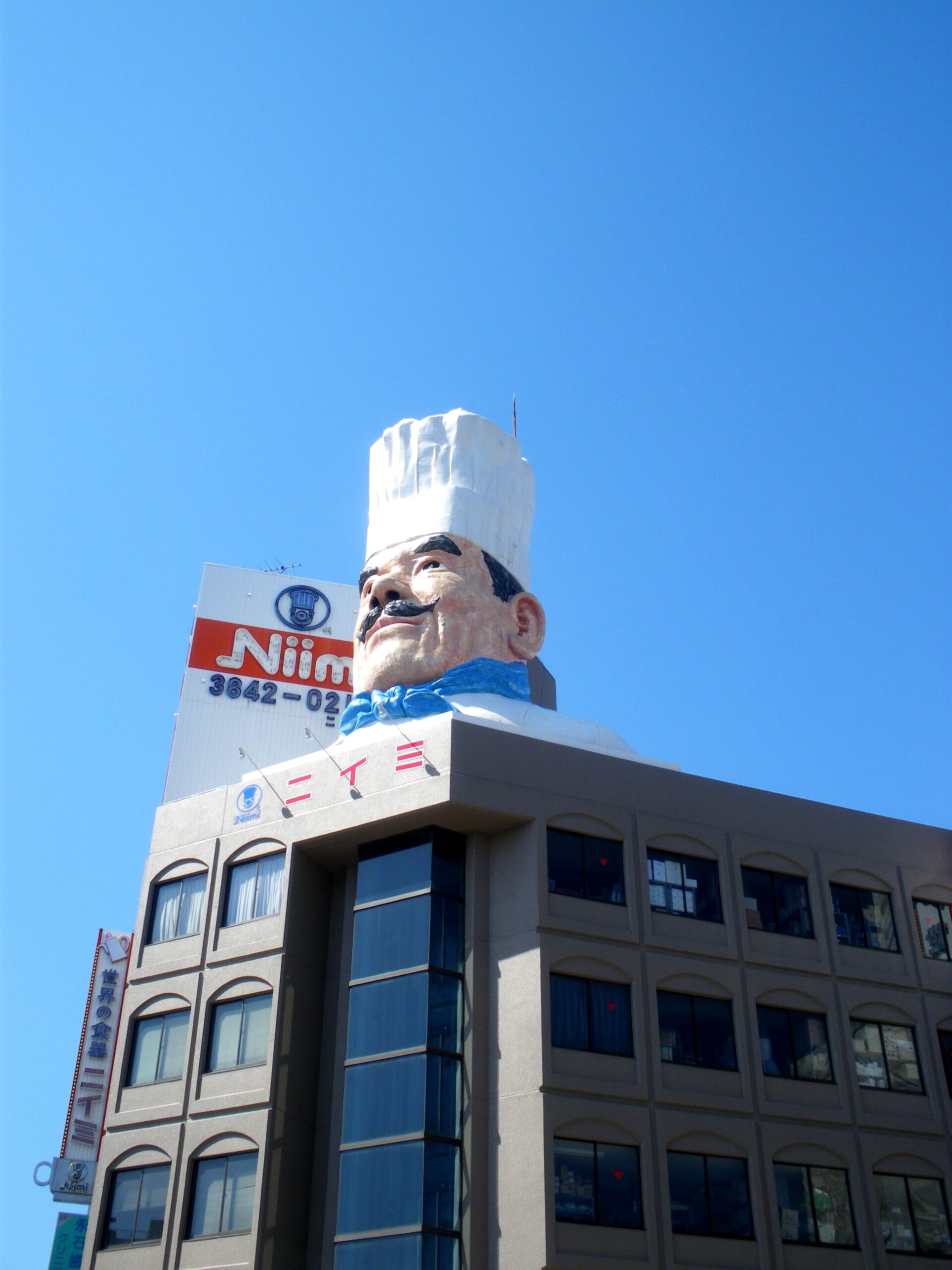 第一次，我自己去東京