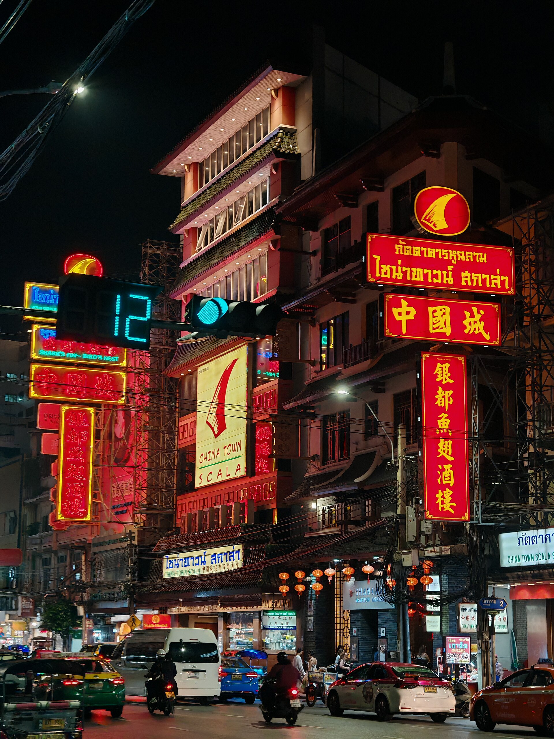 曼谷晚上的唐人街街景