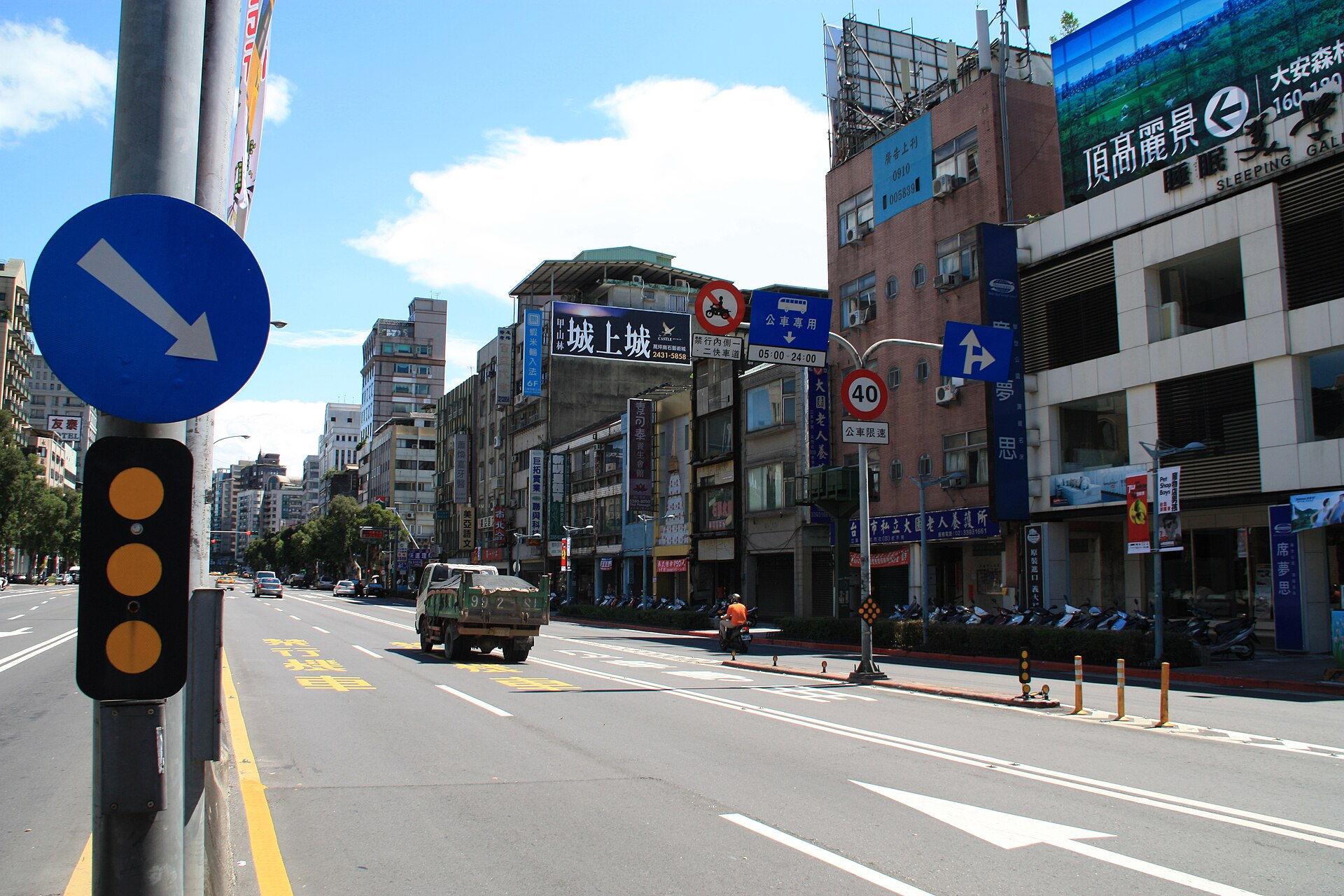 跟家人談獨旅安全前先約好時間再談