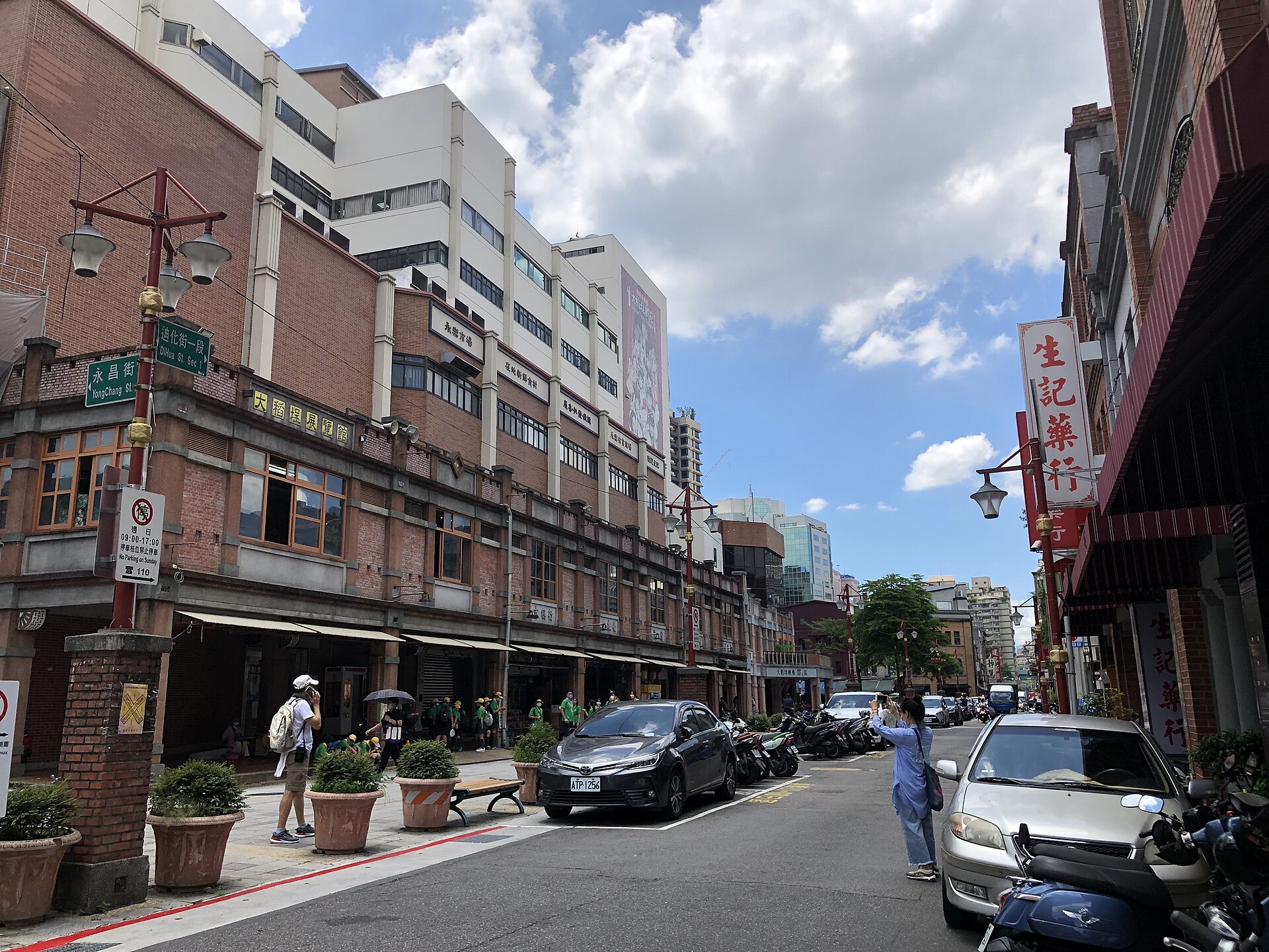 獨旅安全常見問題與出發前的最後確認