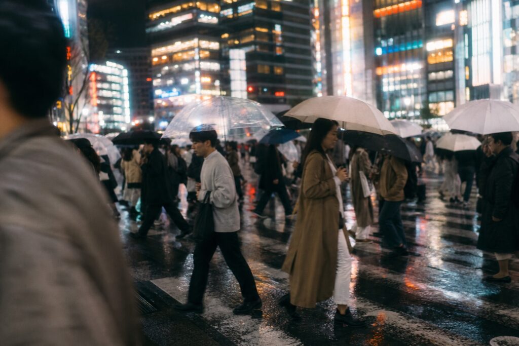澀谷