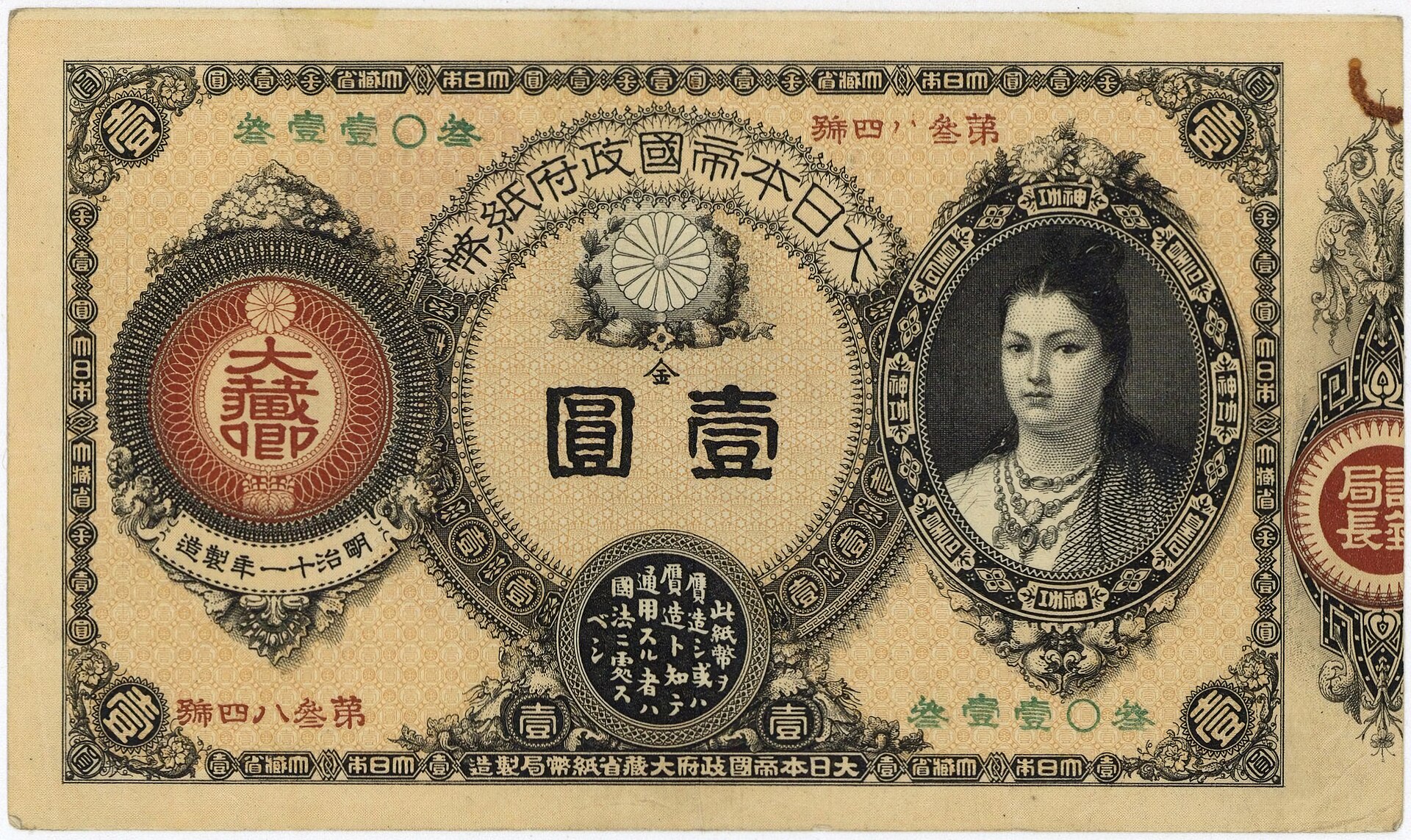 入境他國也有現金申報門檻,兩端都要看。