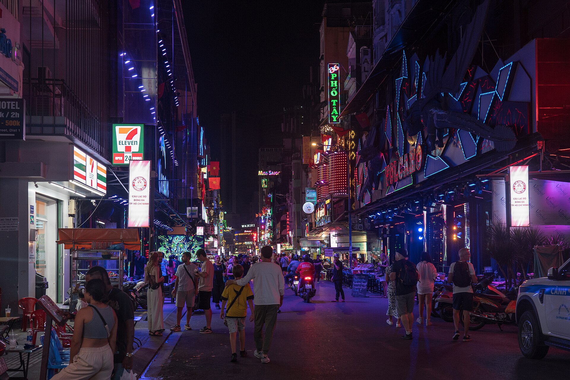 胡志明市夜間街景