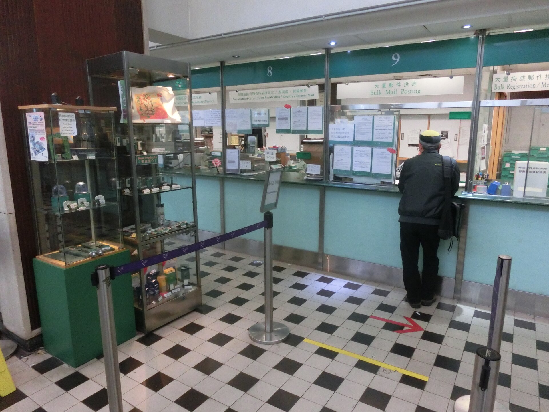 線上申辦可以省一趟排隊。