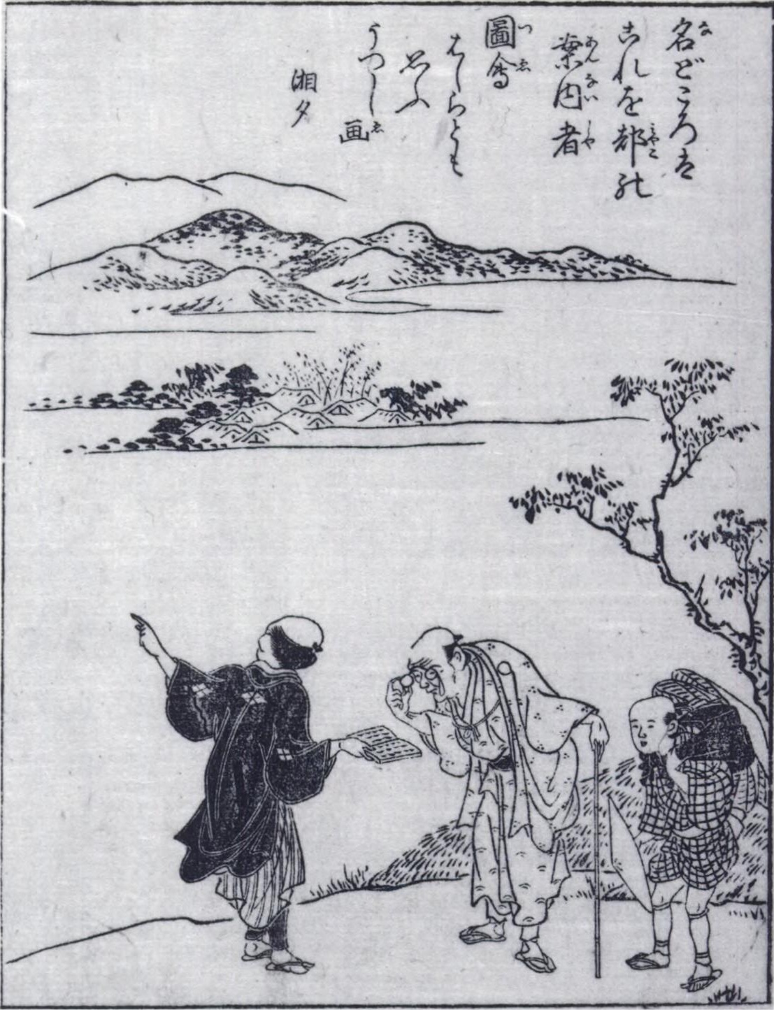 私人導遊的價差來自語言與車輛。