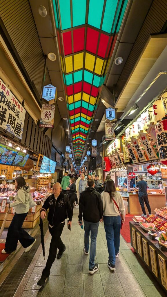 錦市場