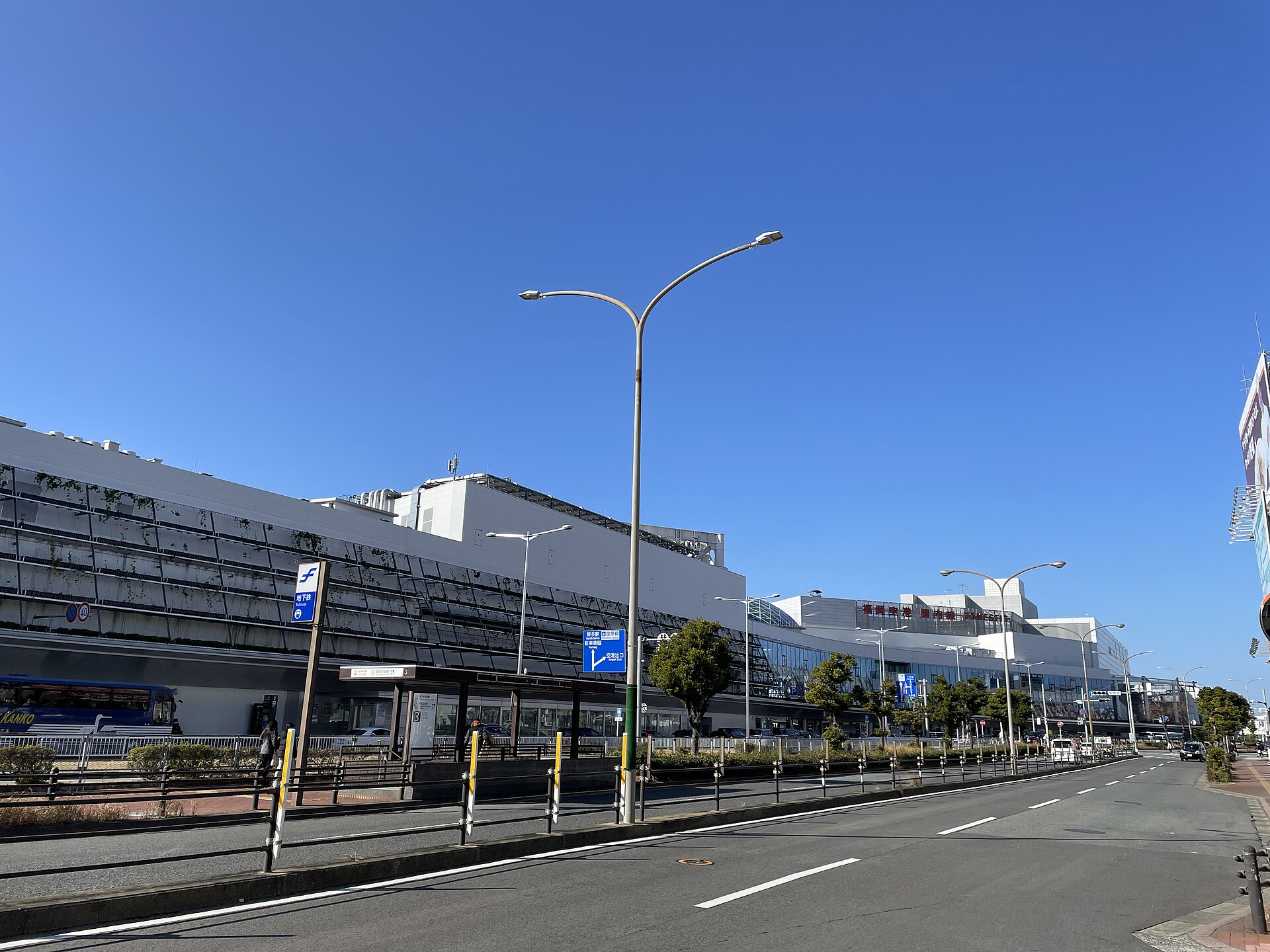 福岡機場國內線航廈，地下鐵福岡空港站直結