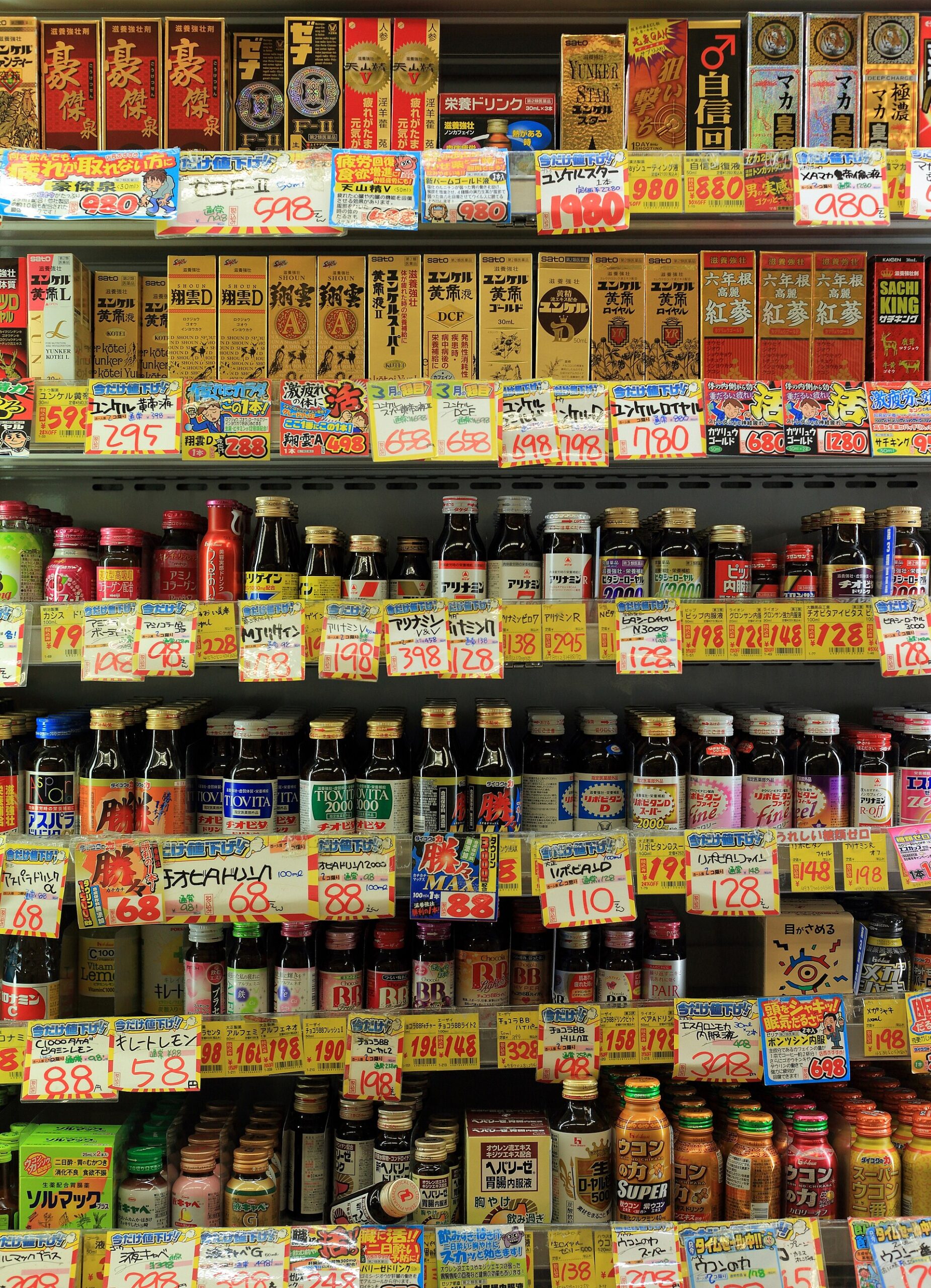 日本便利商店店內，刷卡與電子支付覆蓋率最高的地方之一