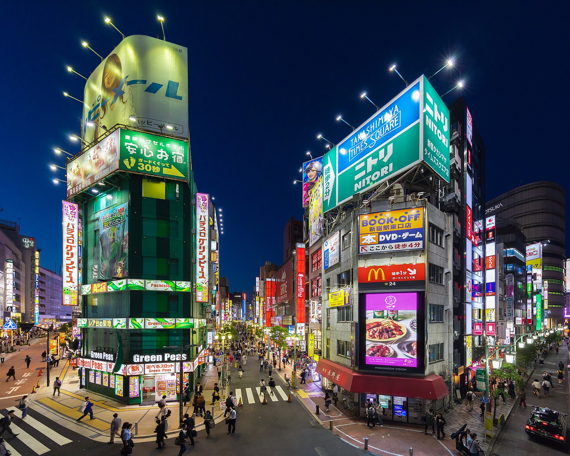 東京新宿街頭，觀光廳每季調查旅客一天在現場花掉多少錢