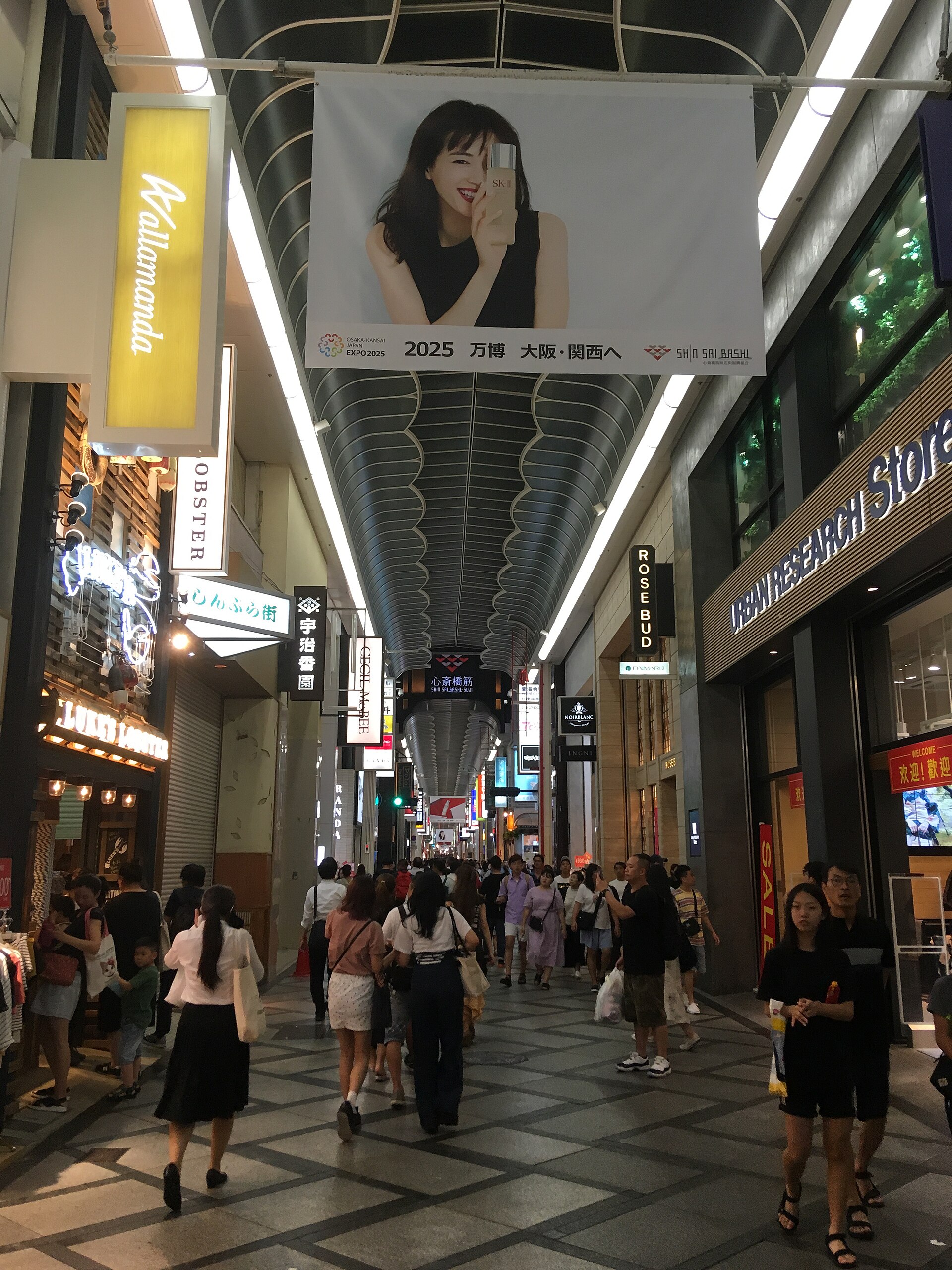 大阪心齋橋商店街，購物那一段最適合全部交給信用卡
