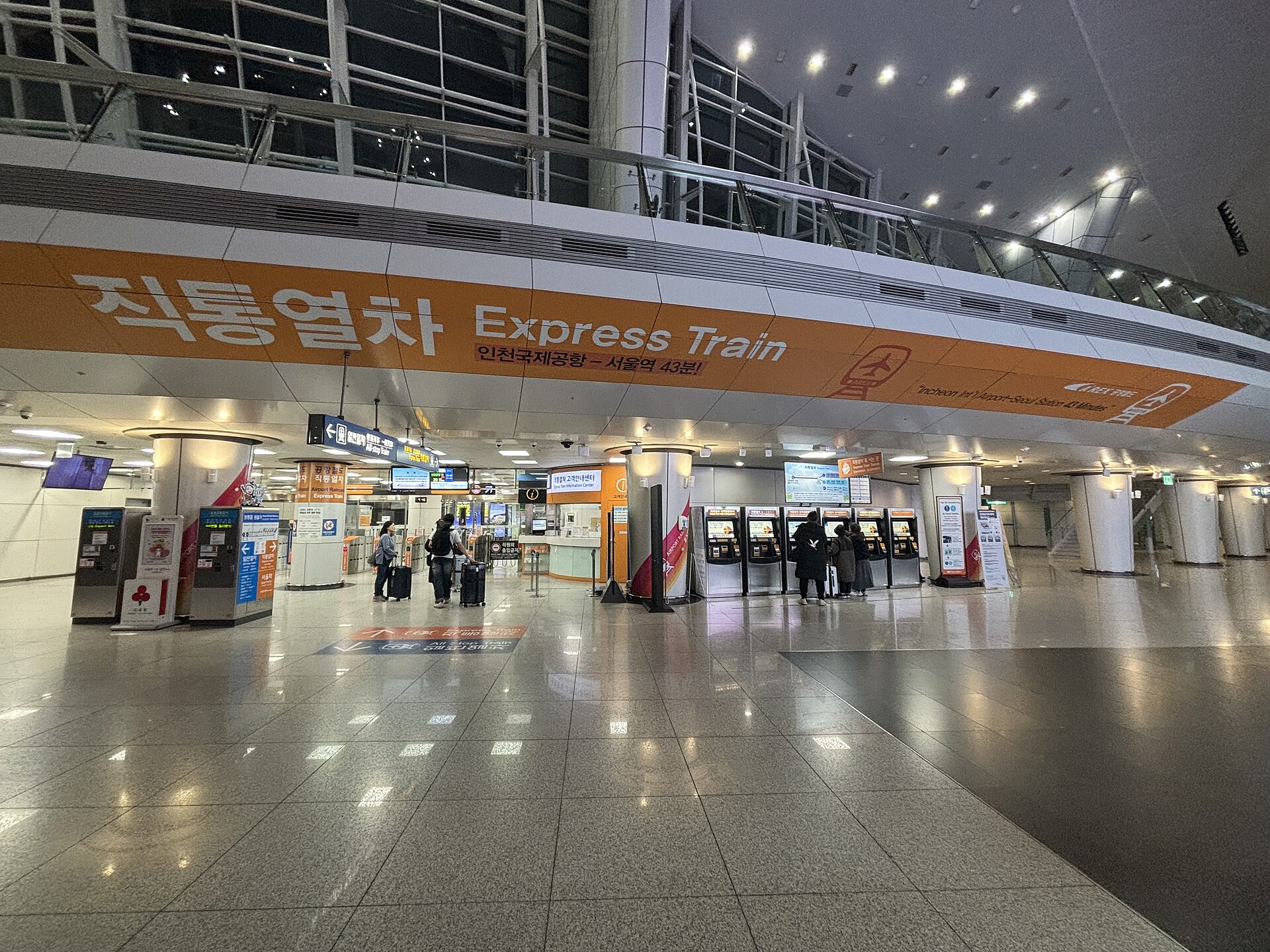 仁川機場 叫車 計程車 首爾