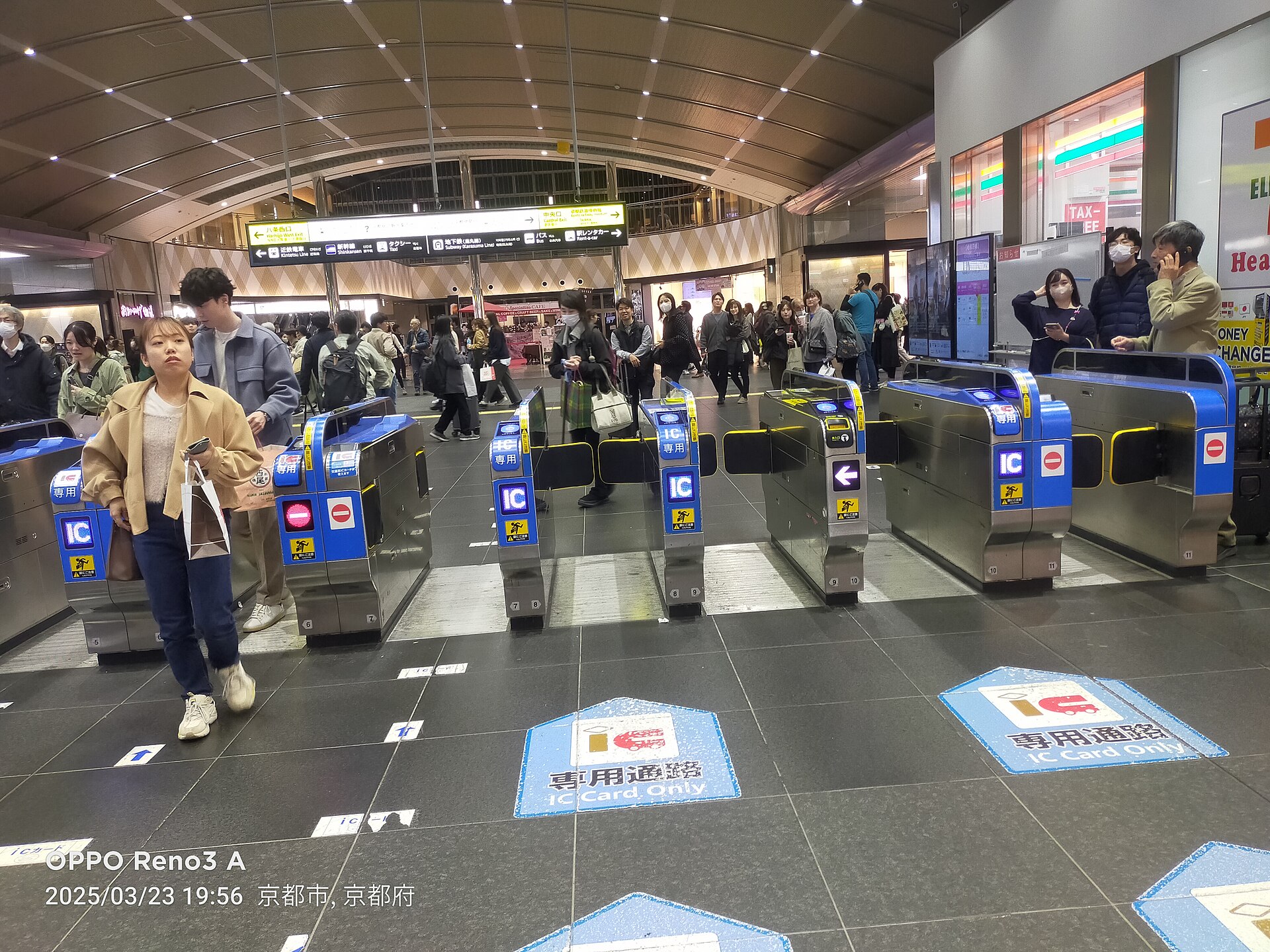 ICOCA交通卡感應閘門，南海與JR皆可使用