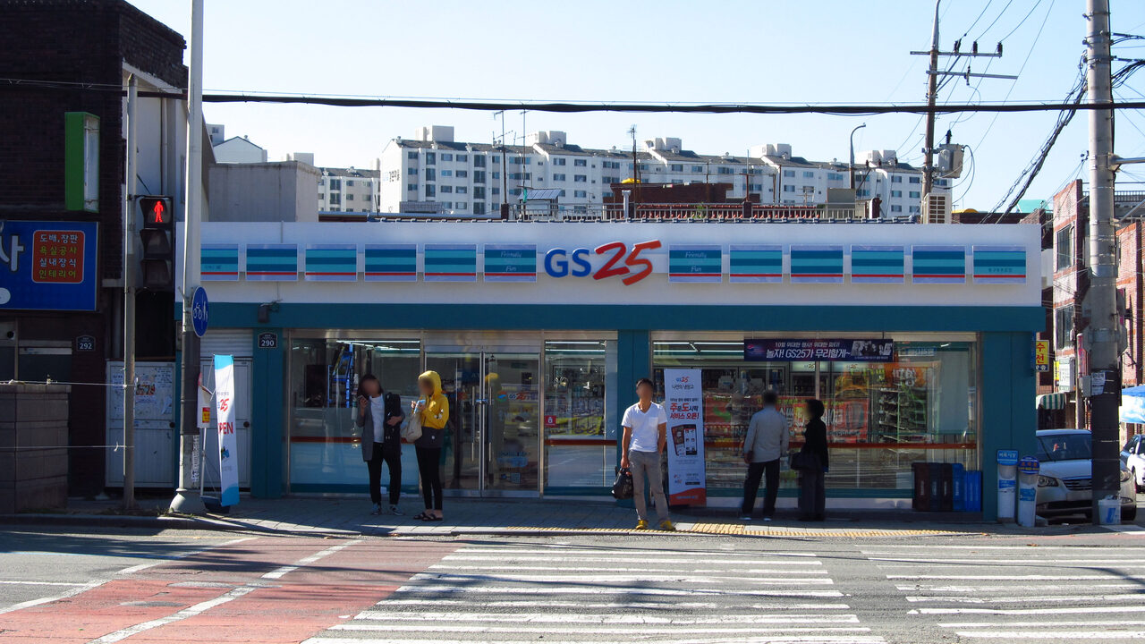 韓國常見連鎖便利商店