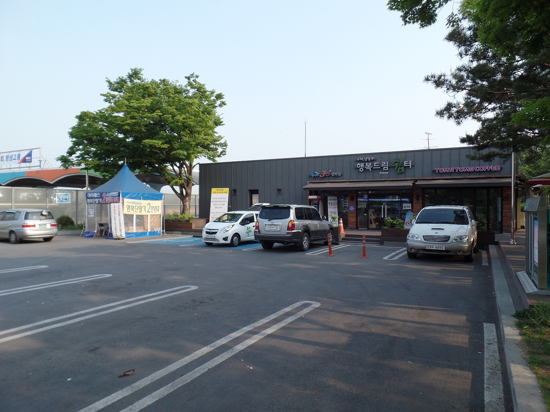 首爾 便利店 女生一個人 安全
