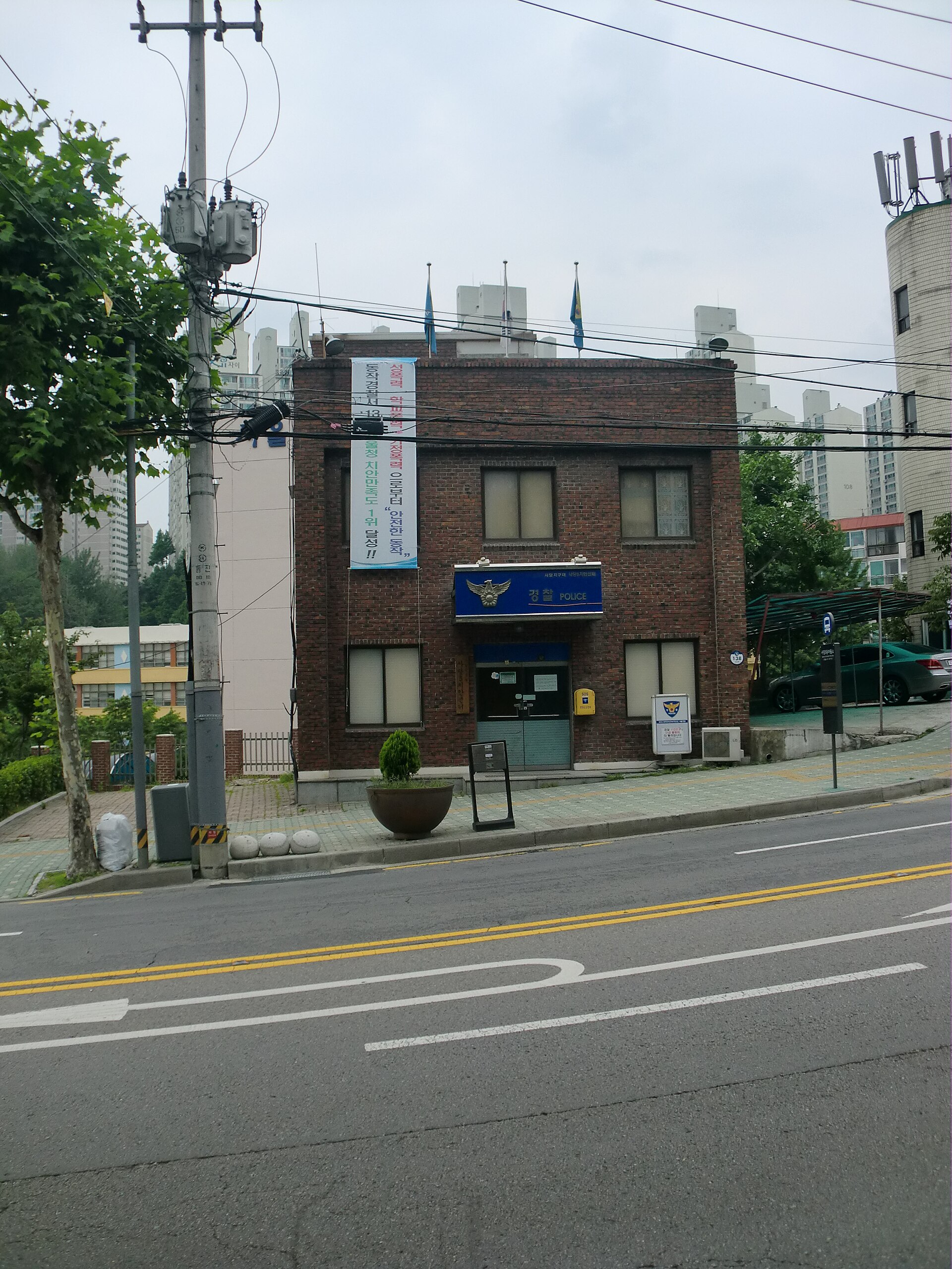 首爾 派出所 韓國治安
