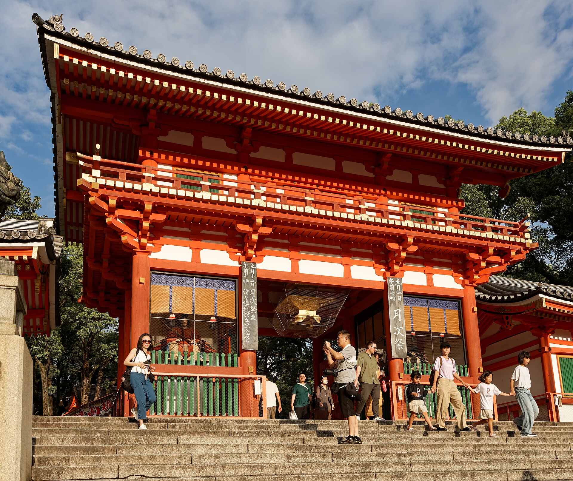 八坂神社 祇園 白天