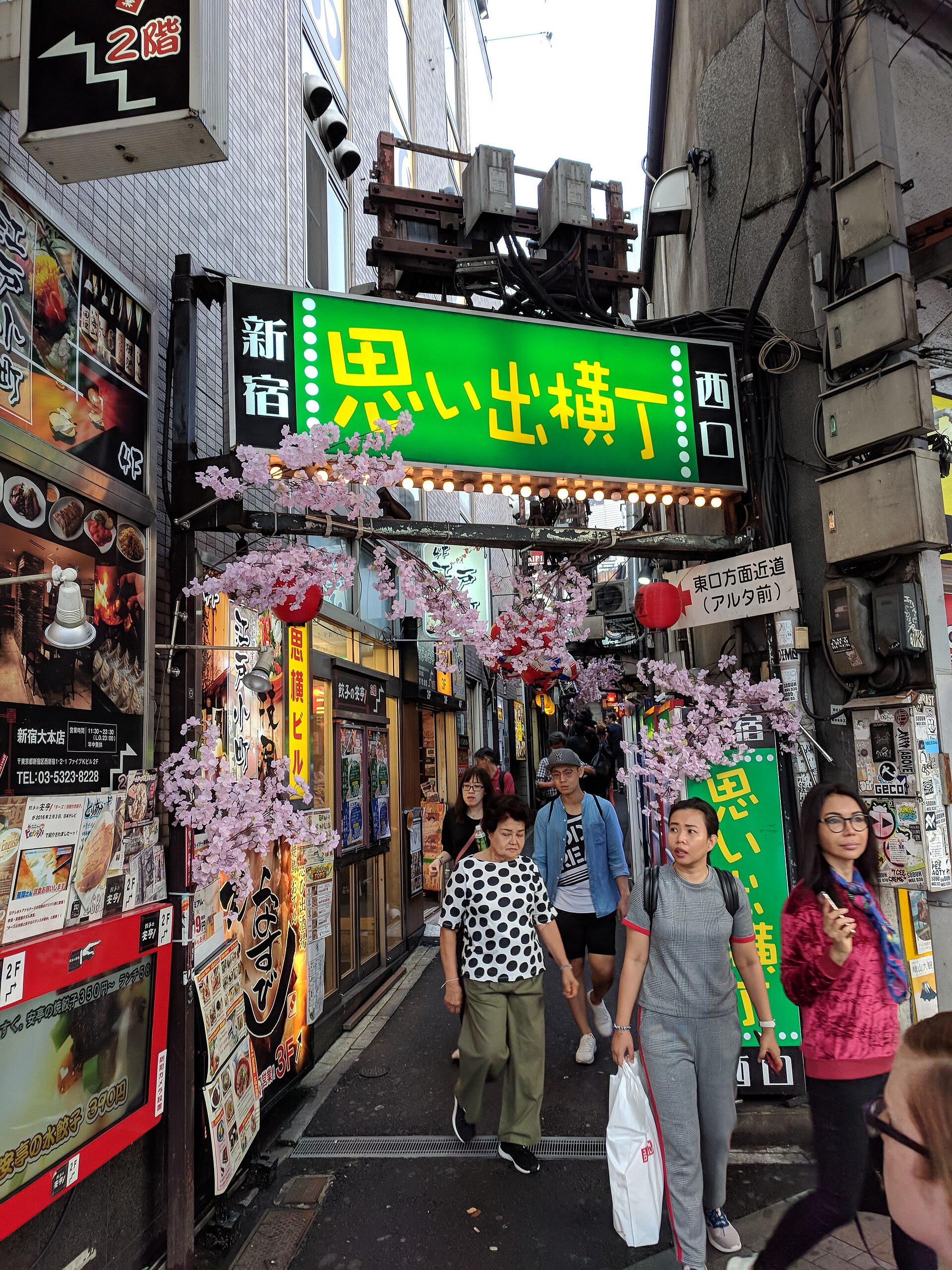 回憶橫丁的巷子，晚餐時段是這一帶最單純的時候