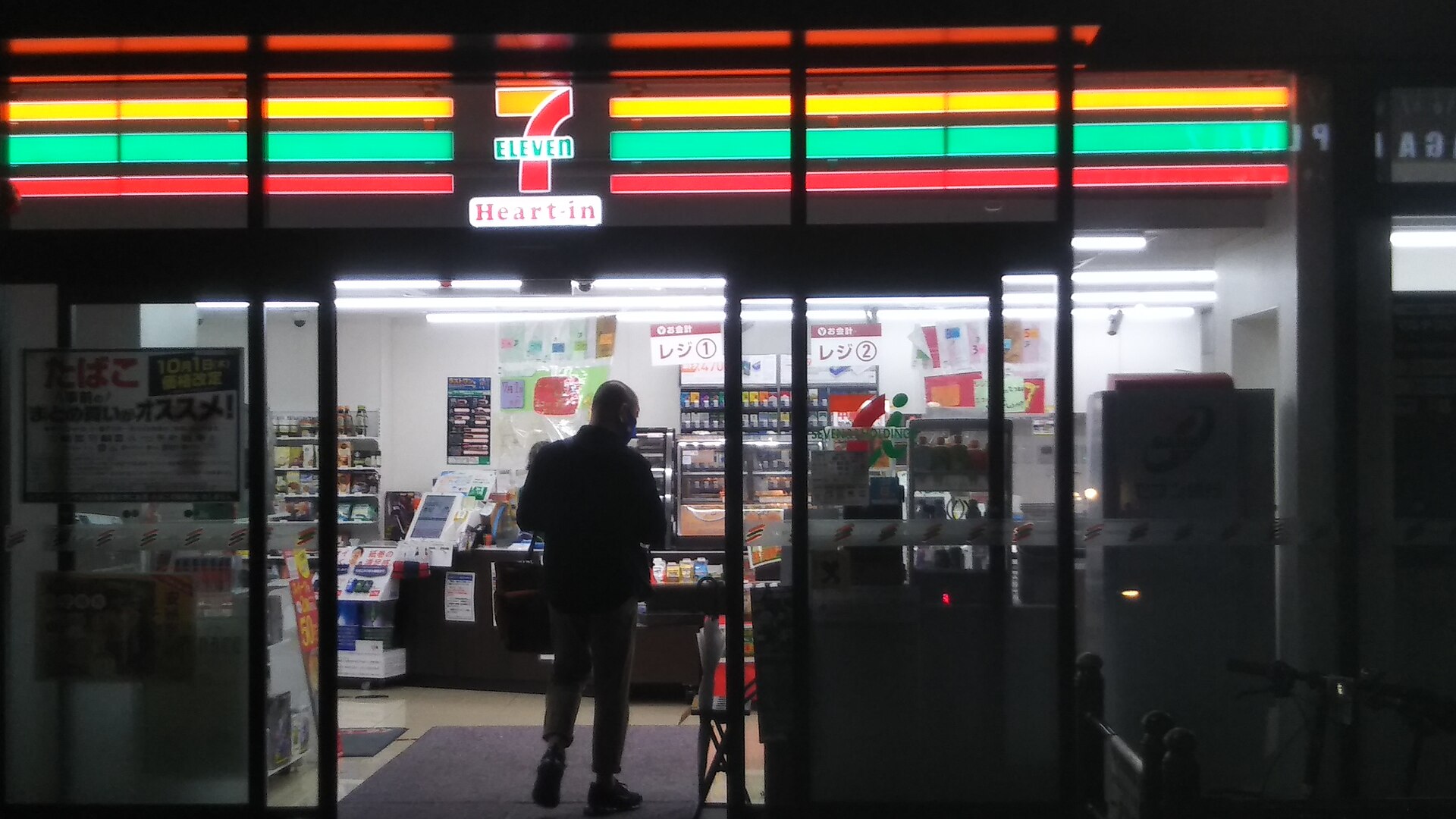 大阪福島站周邊便利商店，夜間安全參考點