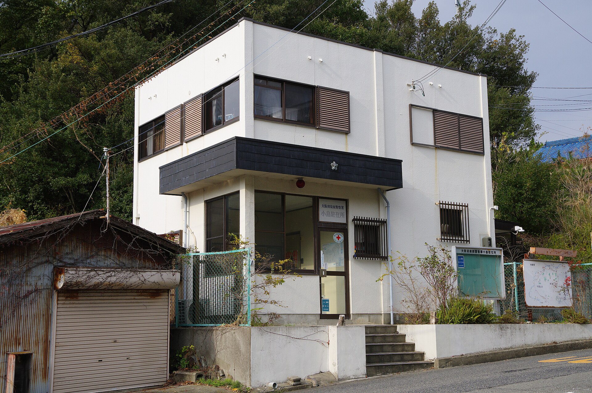 大阪的派出所，夜間求助地點