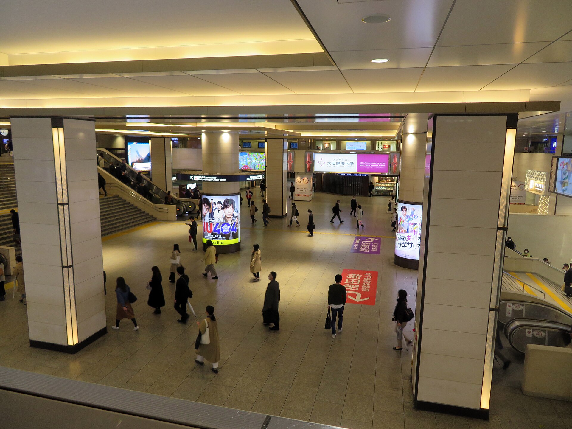 阪急大阪梅田站,前往京都起點