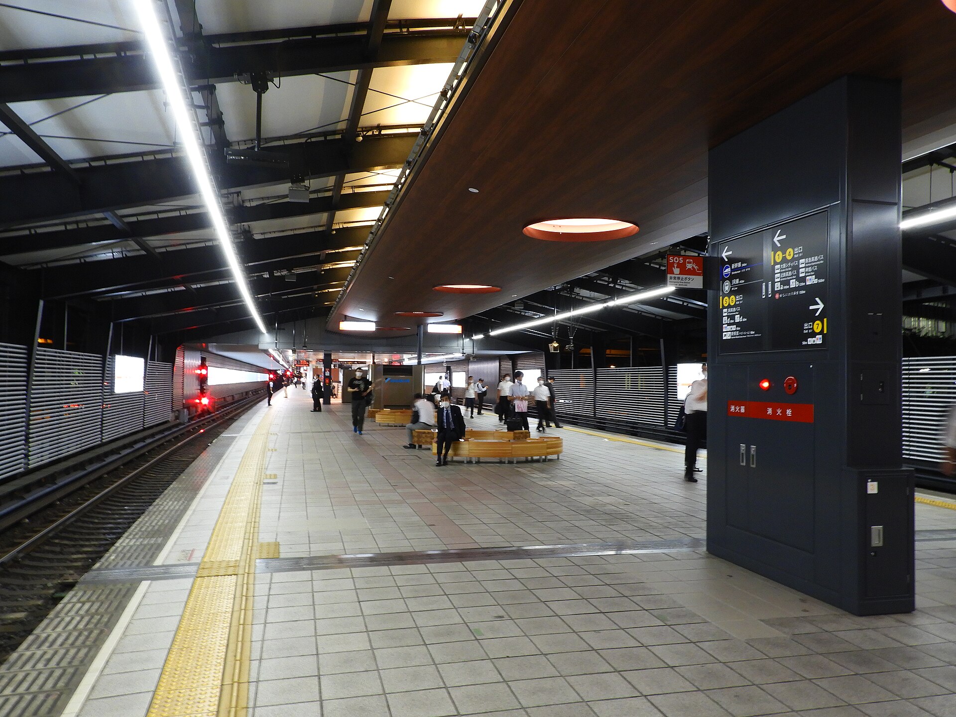 Osaka Metro 御堂筋線車站，大阪一日券