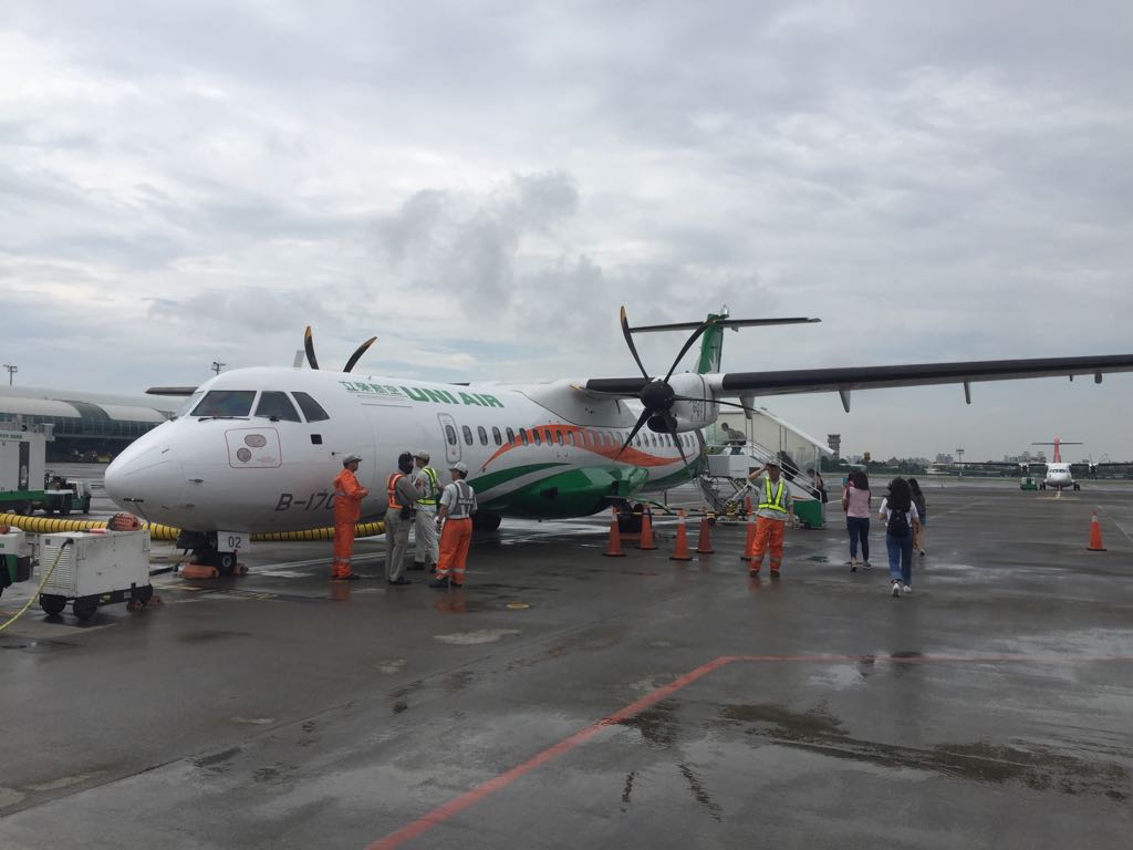 澎湖機場的停機坪，一個人去澎湖從這裡落地
