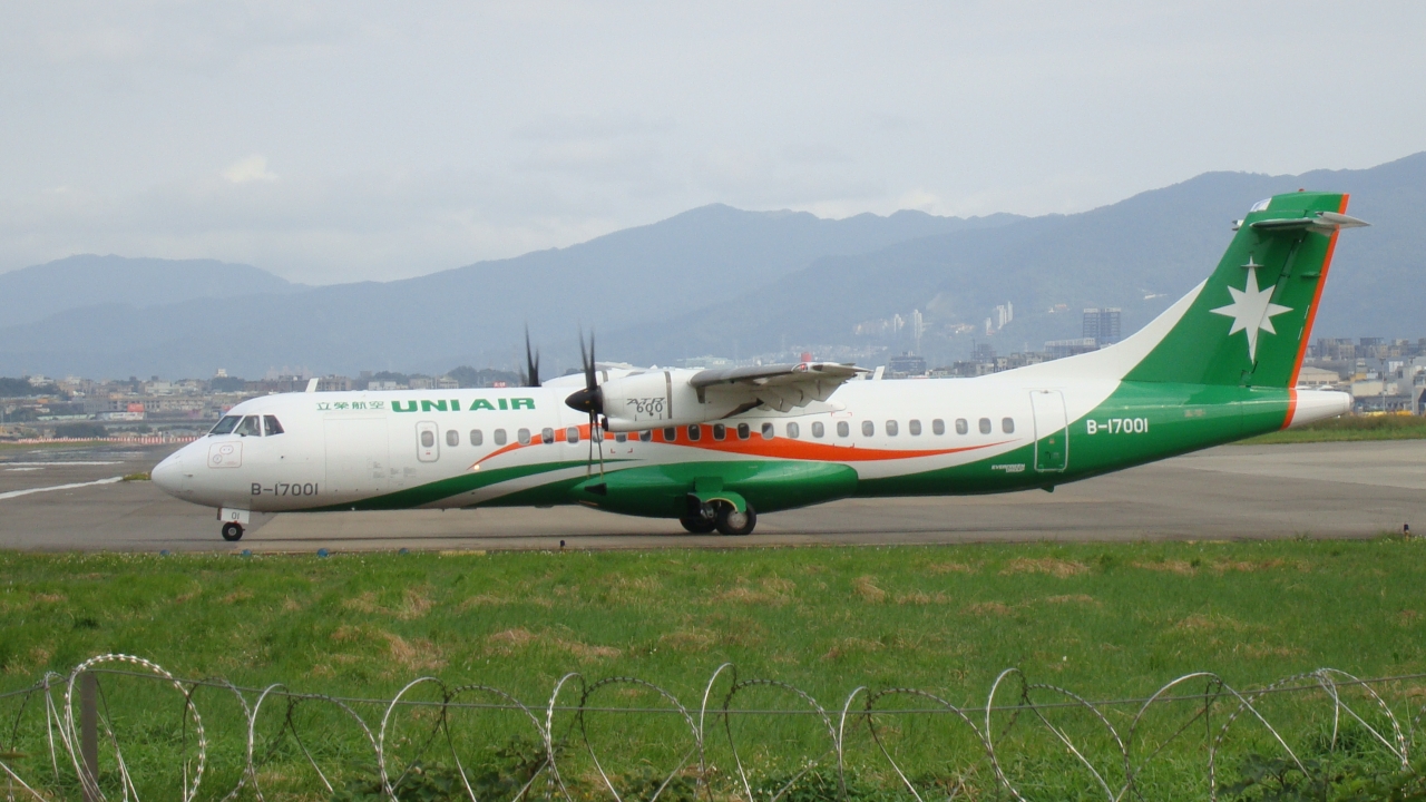 立榮航空的 ATR 螺旋槳客機，飛澎湖的主力機型