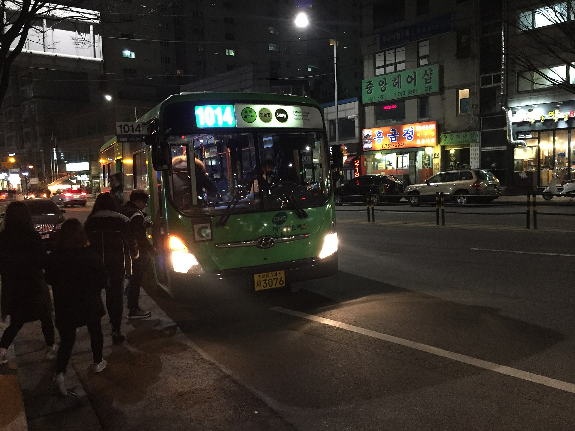 首爾深夜公車 N字頭 末班之後