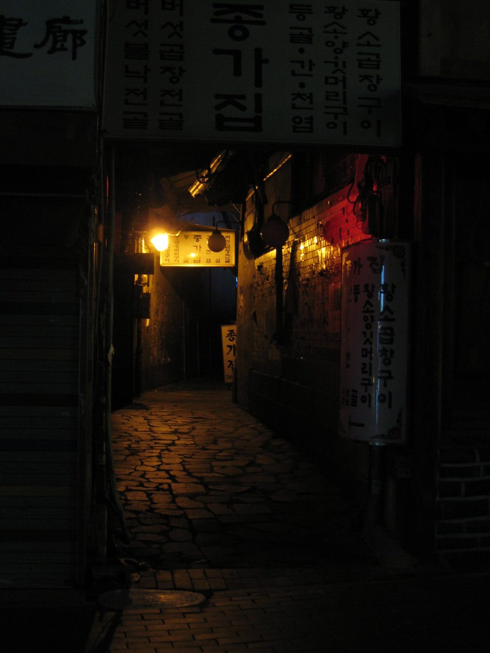 首爾夜間城市天際線