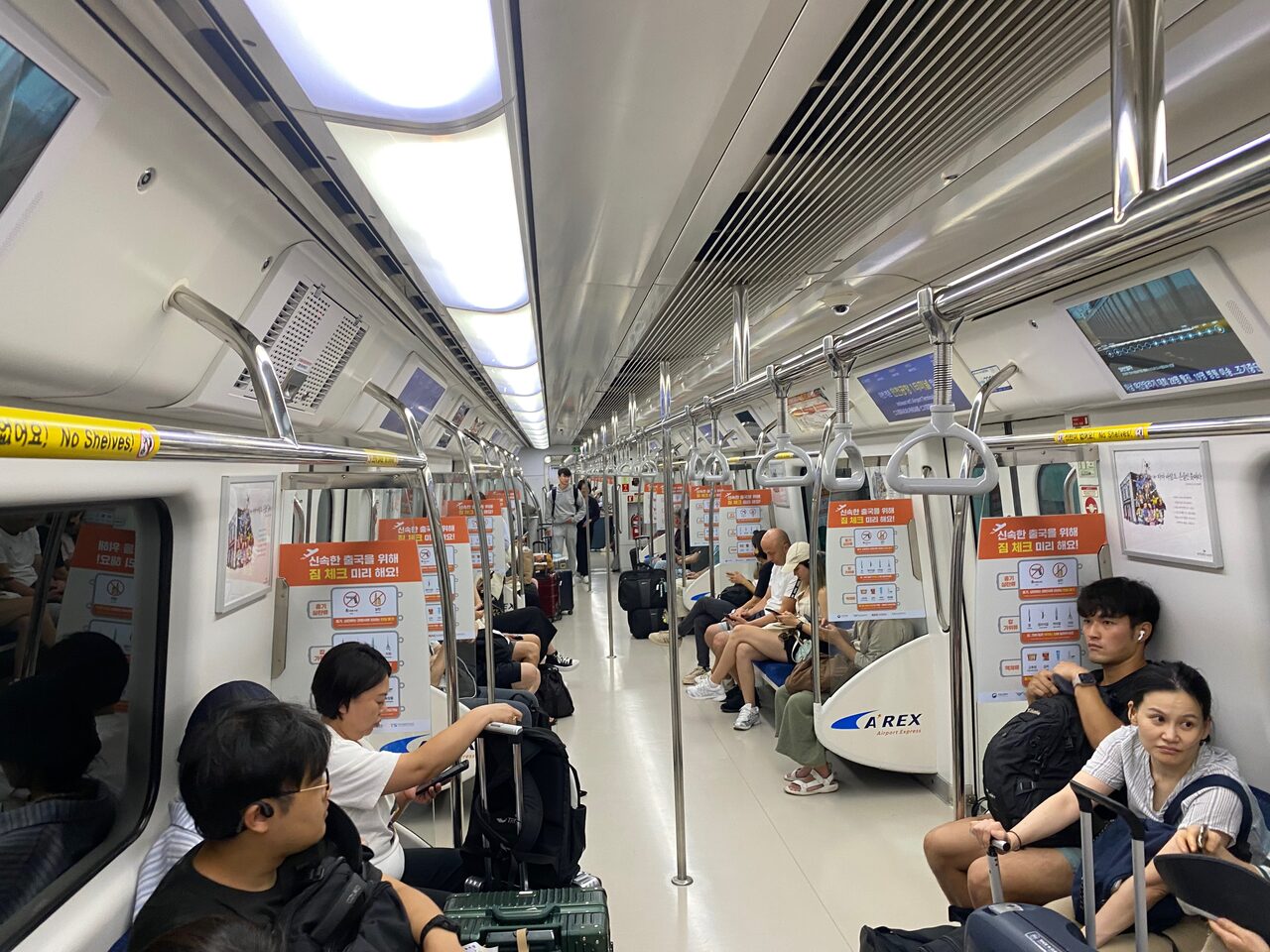 首爾地鐵月台