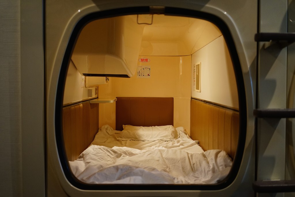 東京膠囊旅館是少數專為單人設計的房型,房差問題在這裡幾乎不存在。