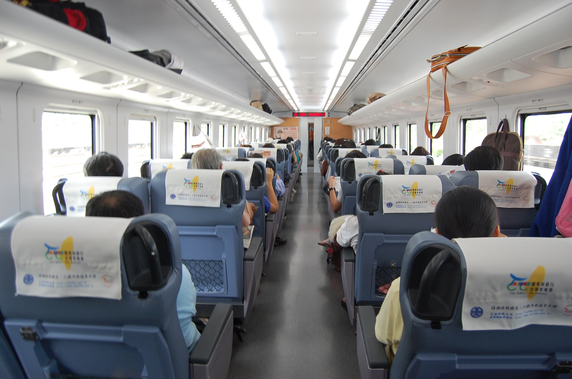 太魯閣號車廂 不賣無座票