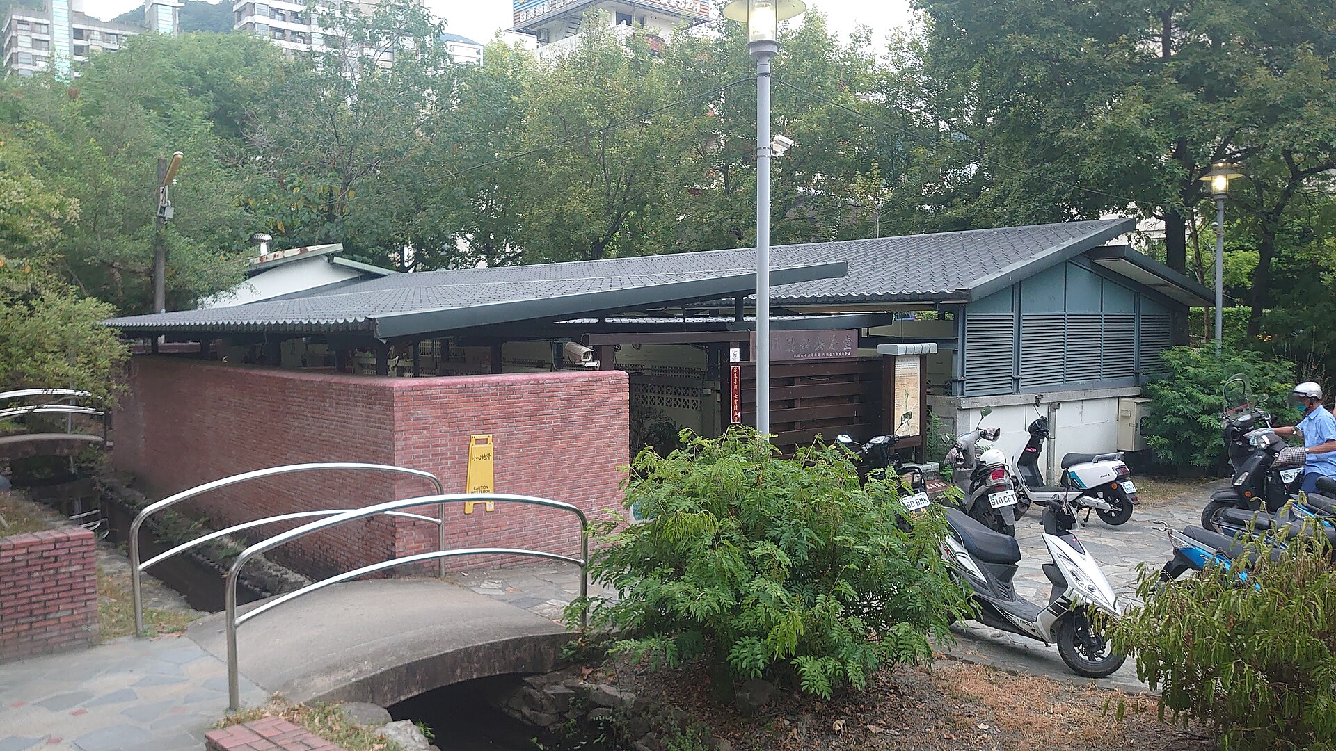 湯圍溝溫泉公園的公共風呂