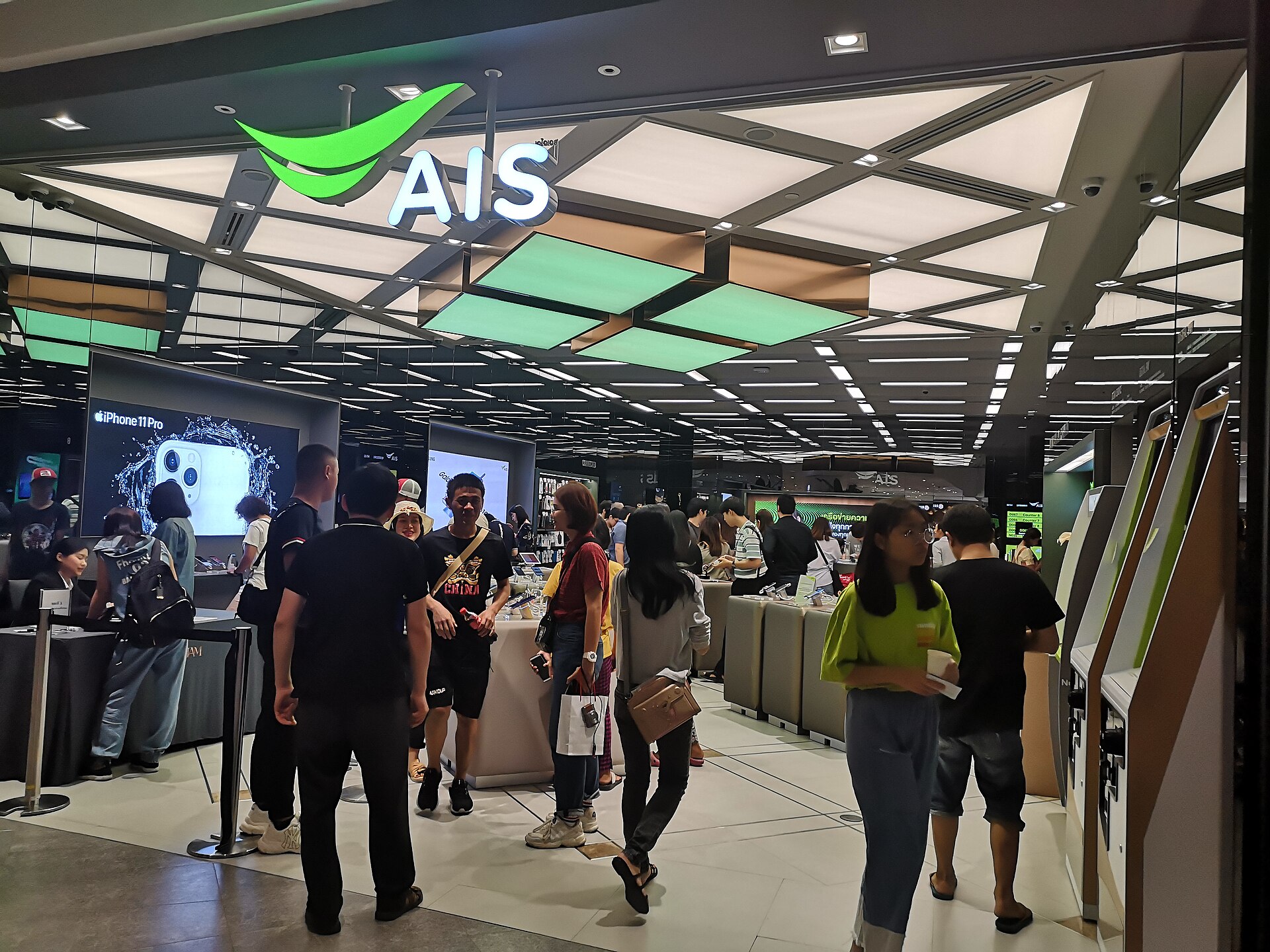 泰國 esim 漫遊 比較 AIS