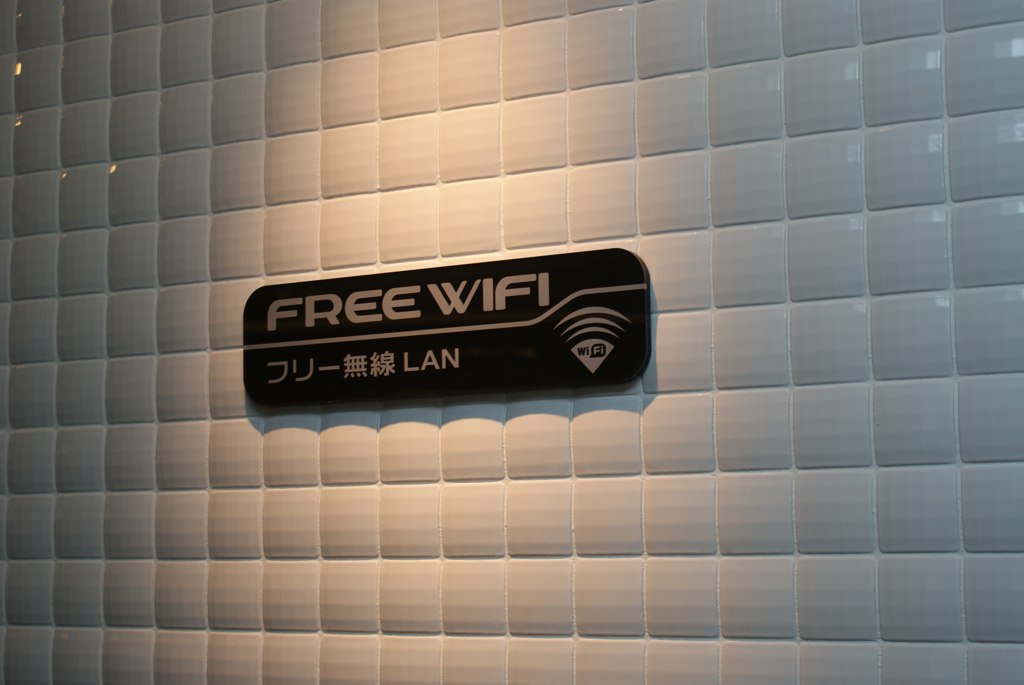 esim 漫遊 比較 Wi-Fi Calling 收簡訊