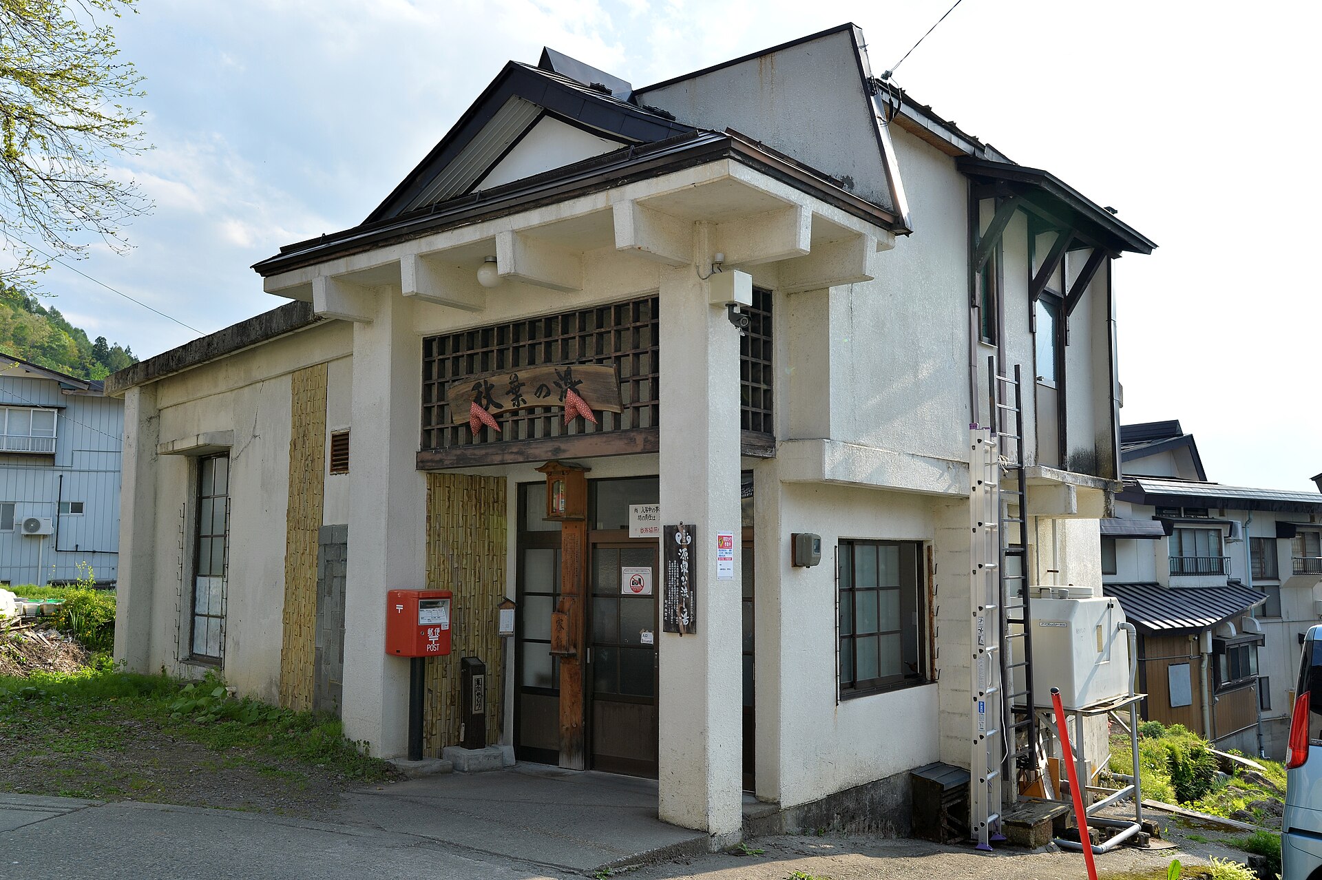野澤溫泉 一個人滑雪 溫泉街