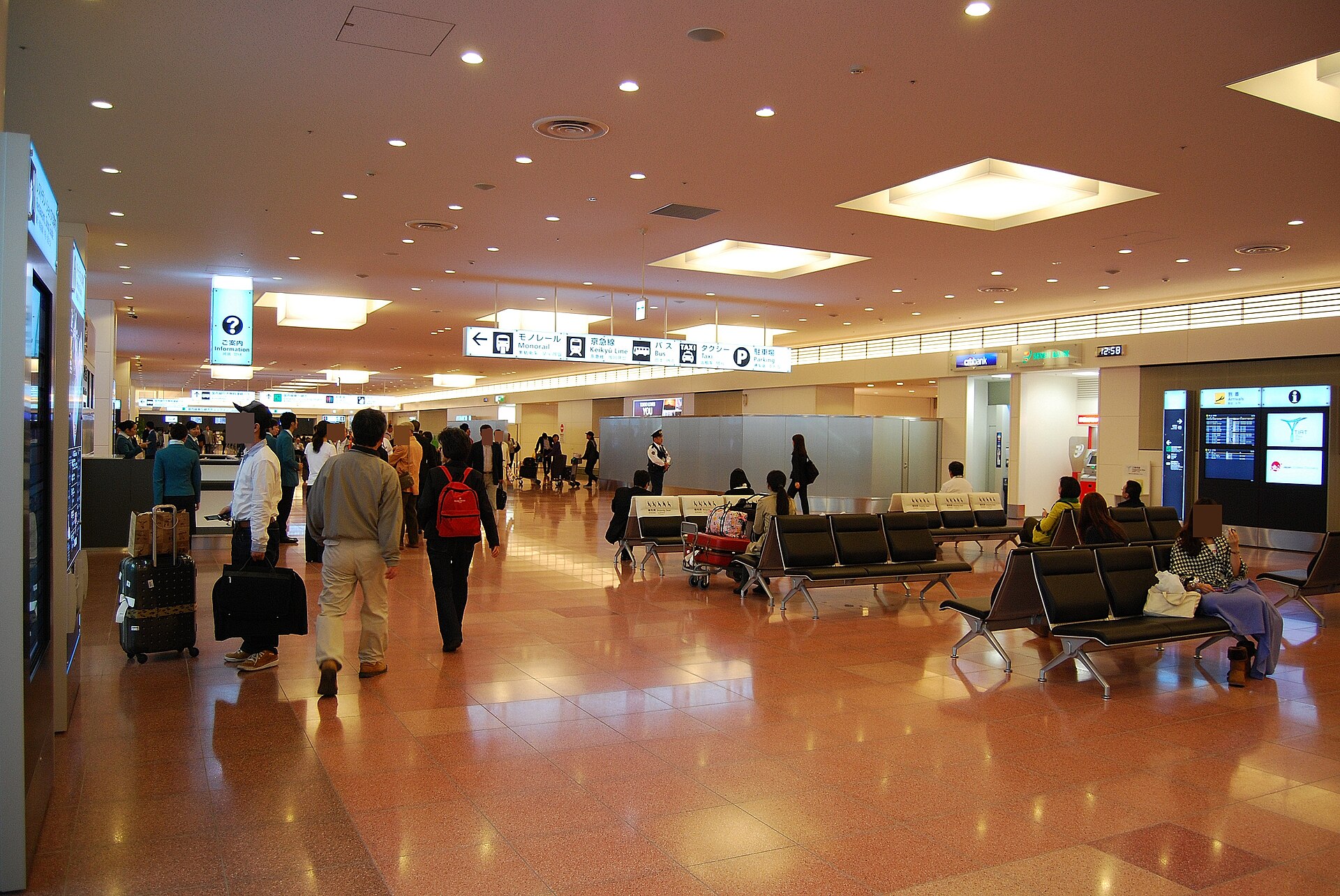 日本 esim 開通時間 羽田機場