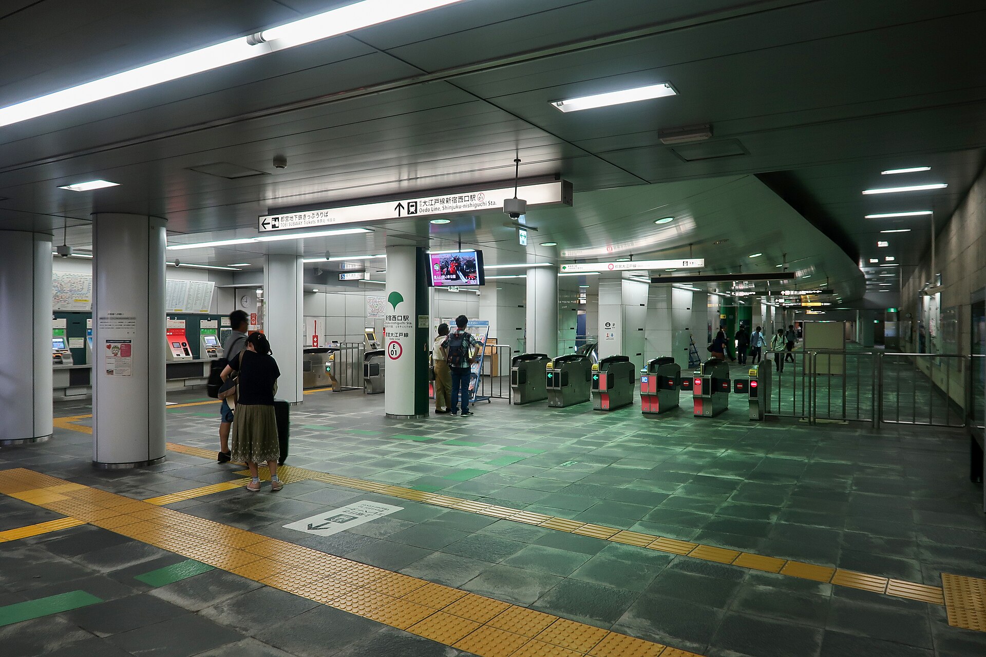 日本 最容易迷路的車站 新宿西口