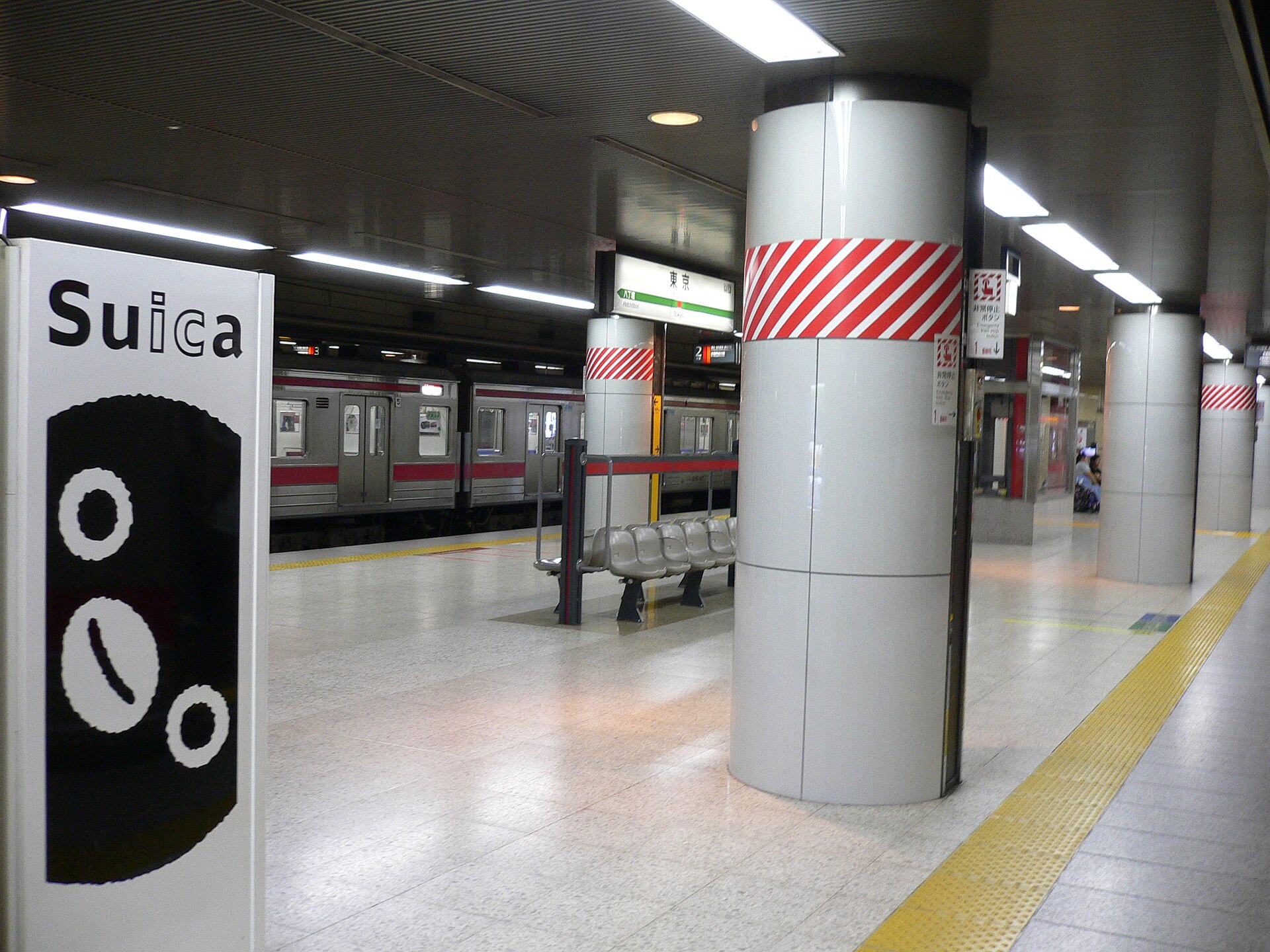 東京站 京葉線 迷路