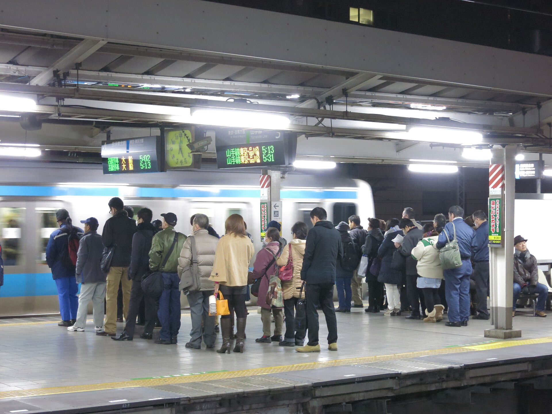 日本 首班車 清晨 月台