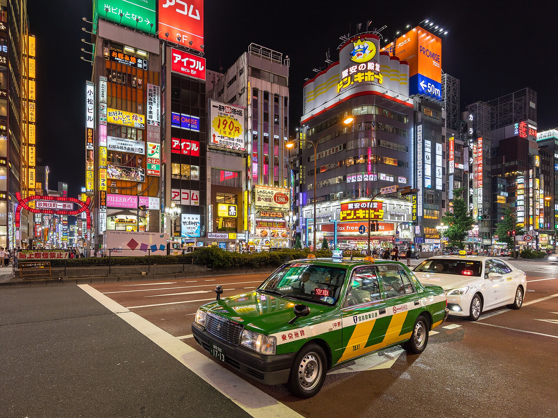 日本 錯過末班車 深夜計程車