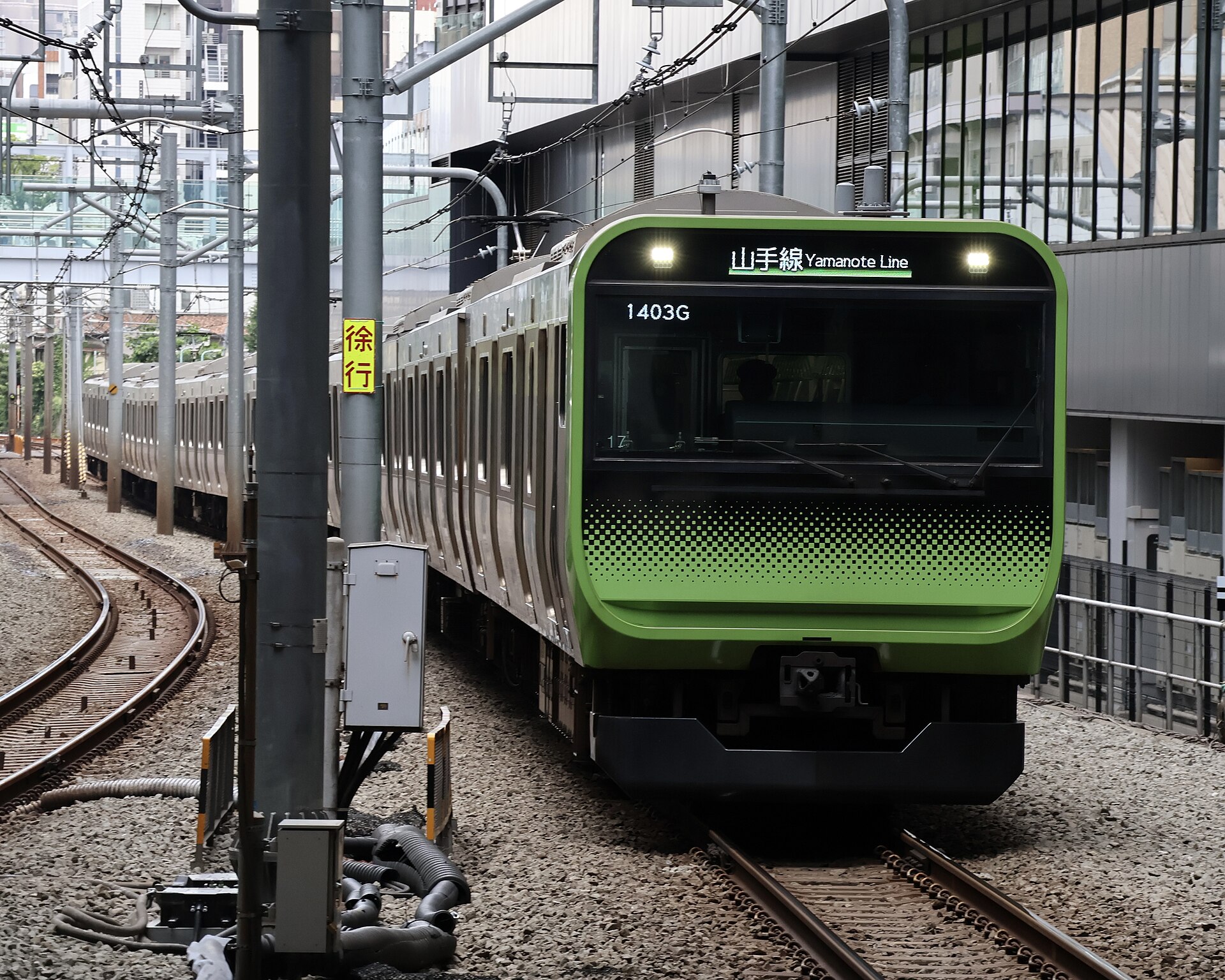 日本末班車 山手線 新宿