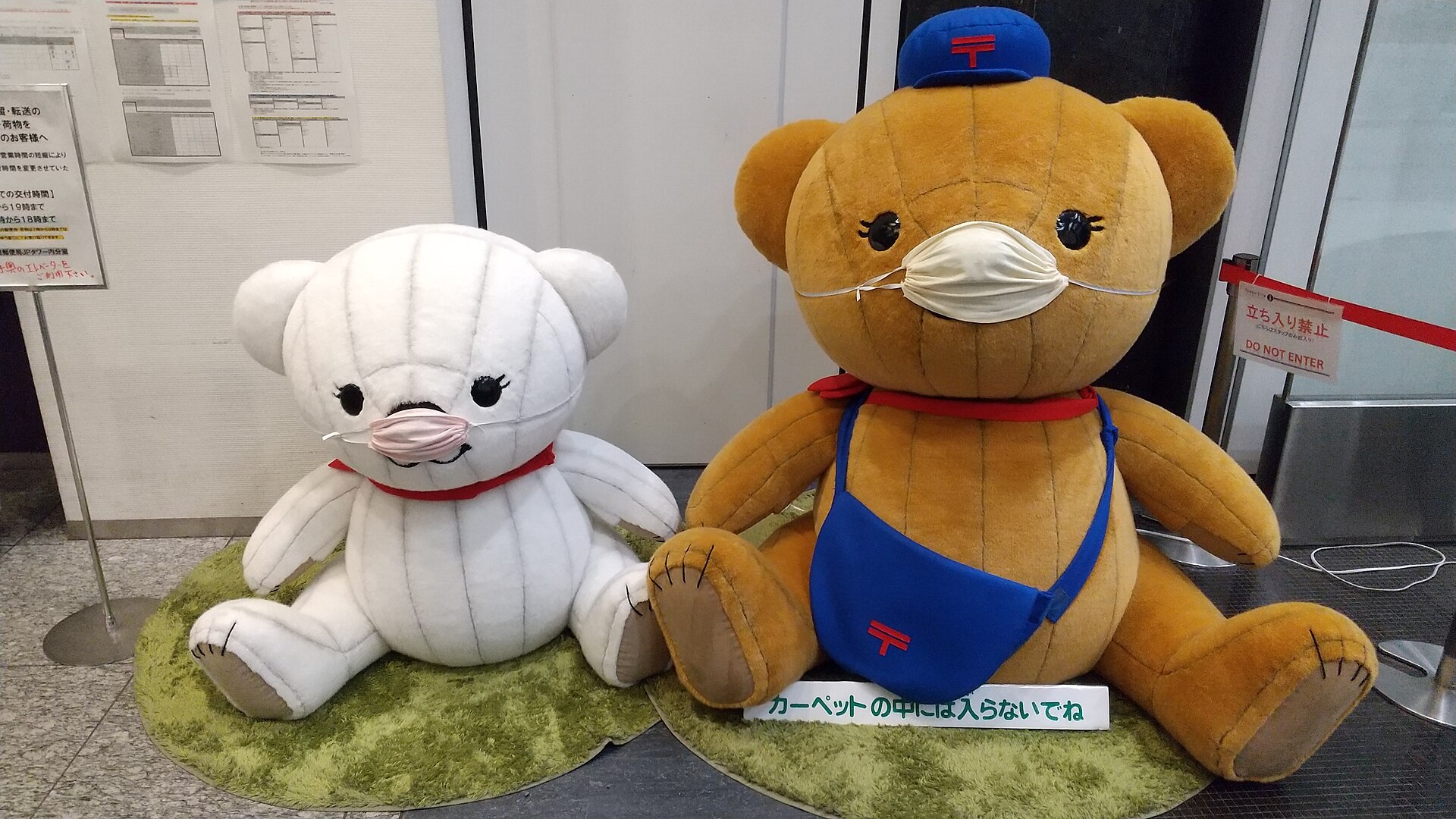 日本 換錢 郵局