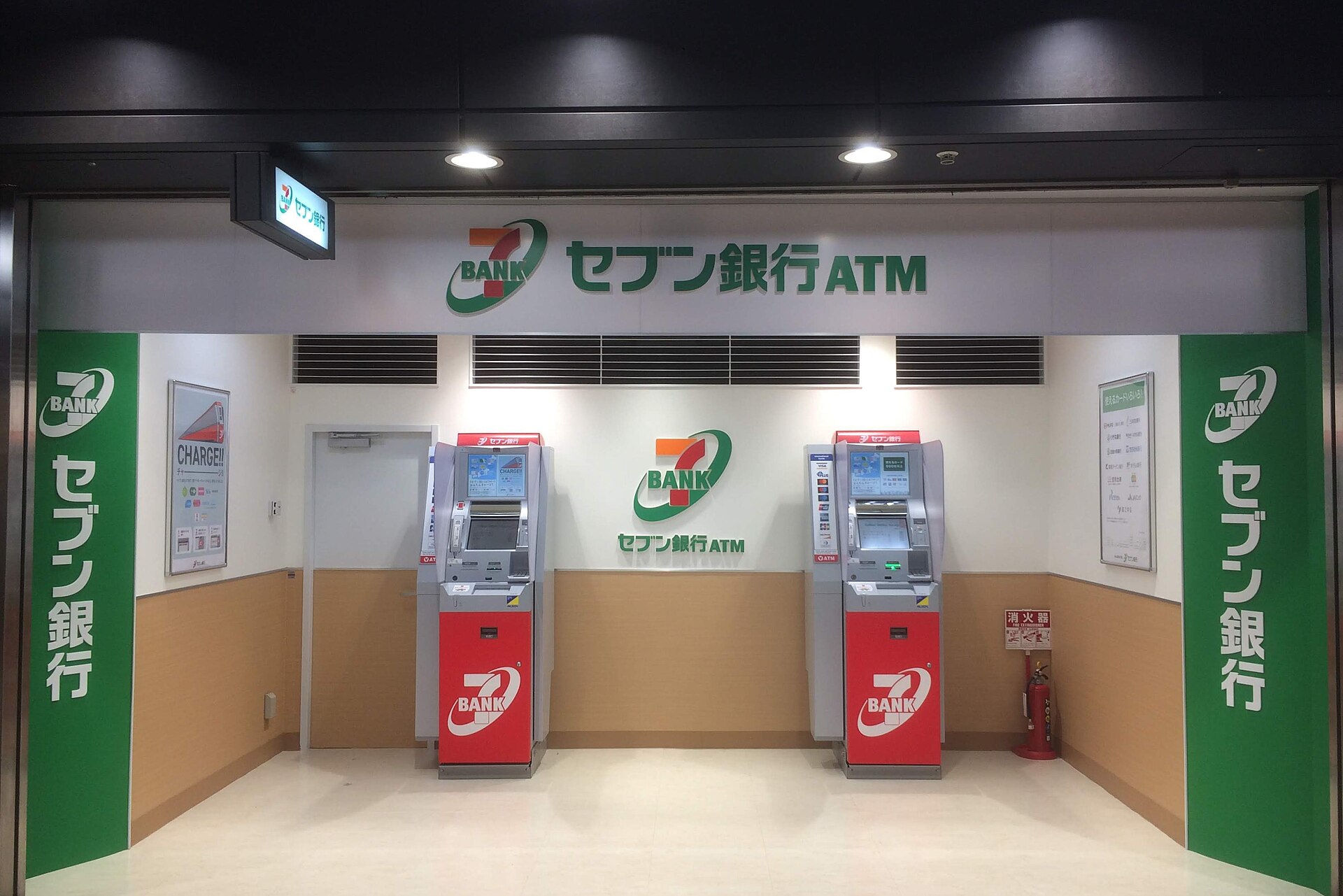 日本 ATM 7-11 提款
