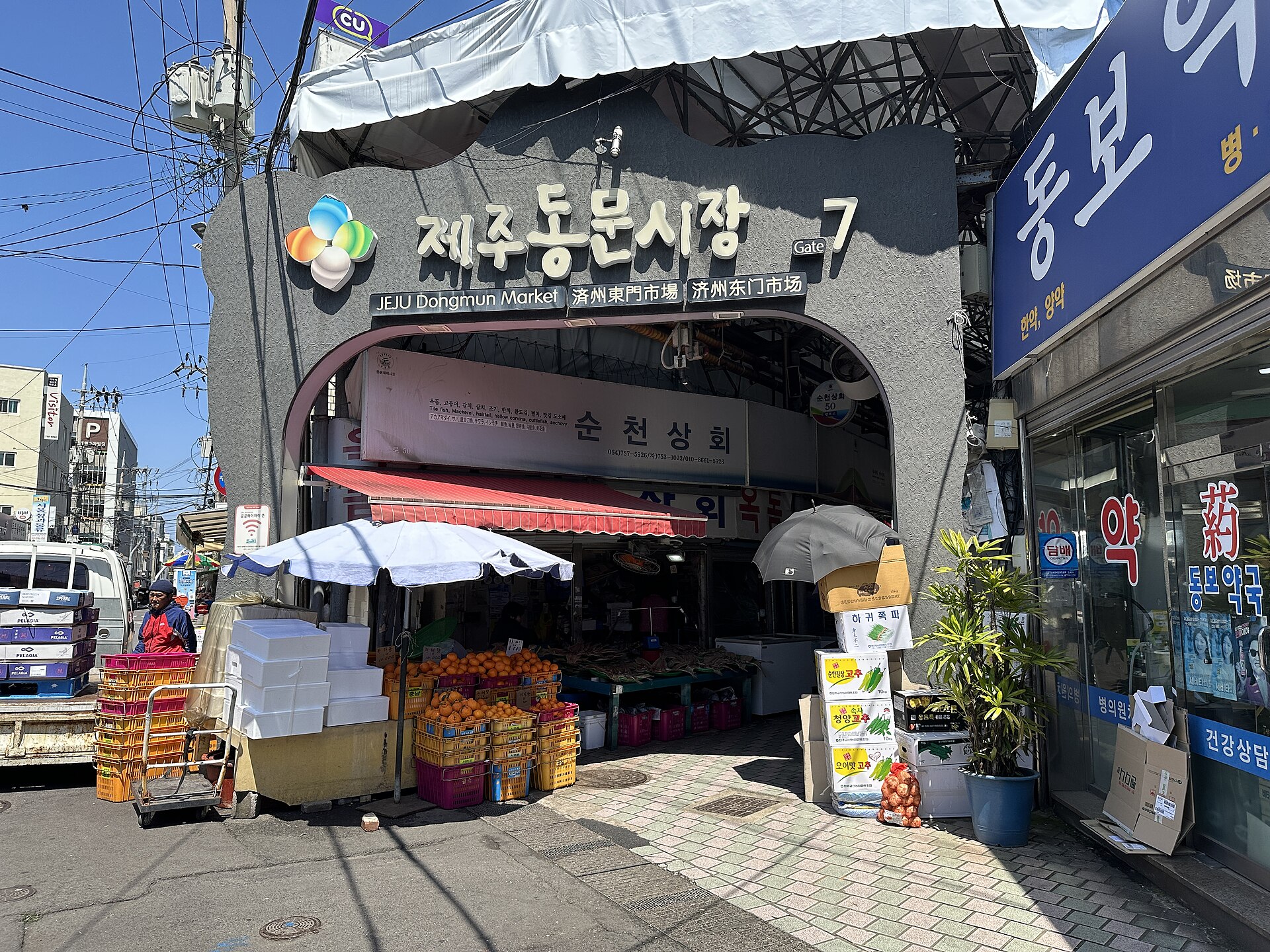 濟州島自由行 多少錢 東門市場