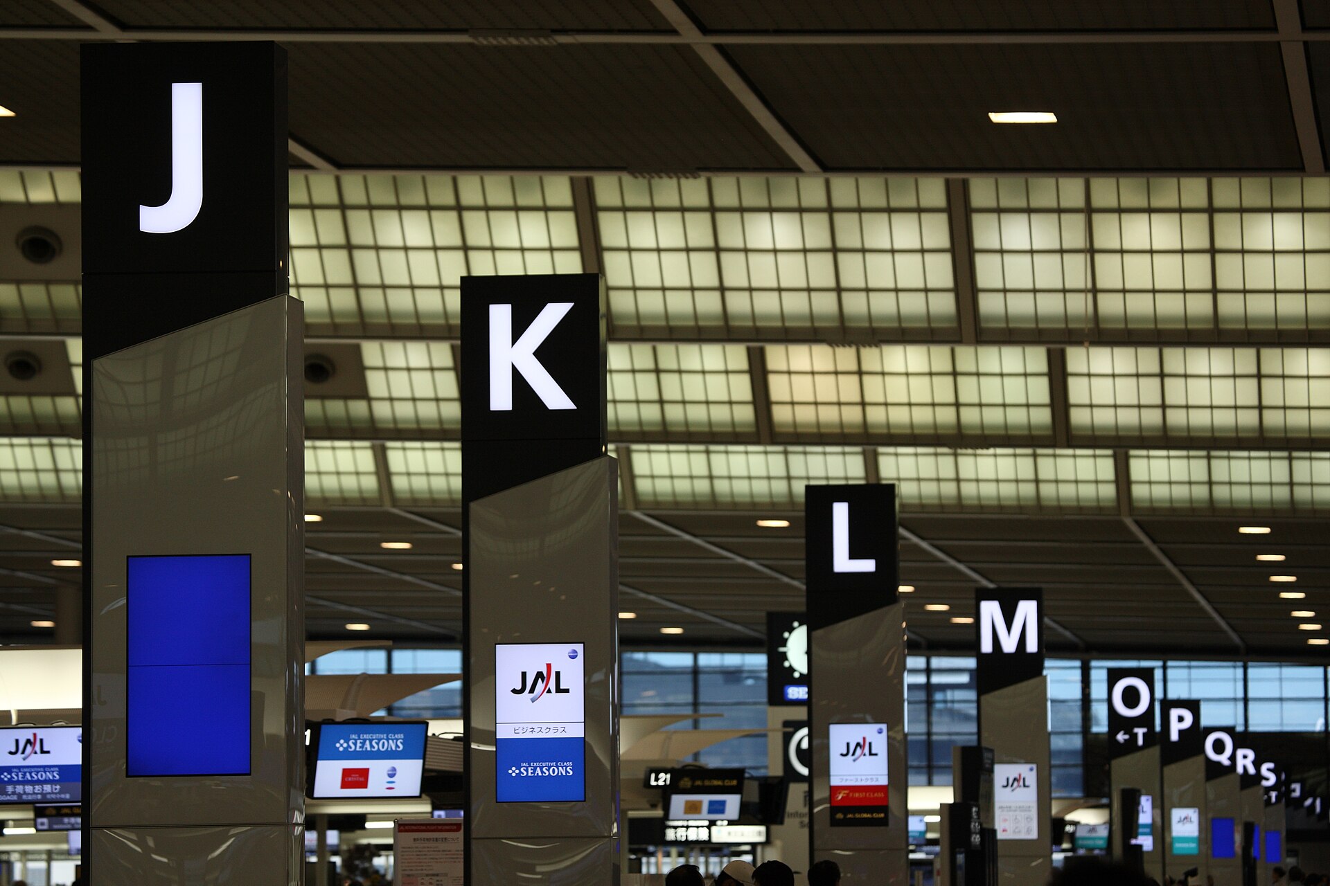 入國證明書 直航 成田機場