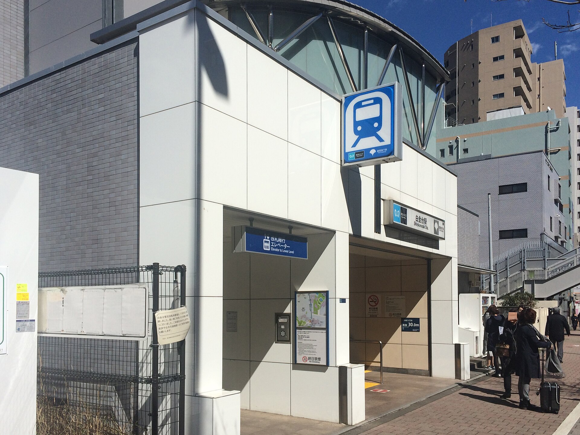 入國證明書 日本 駐日代表處 白金台