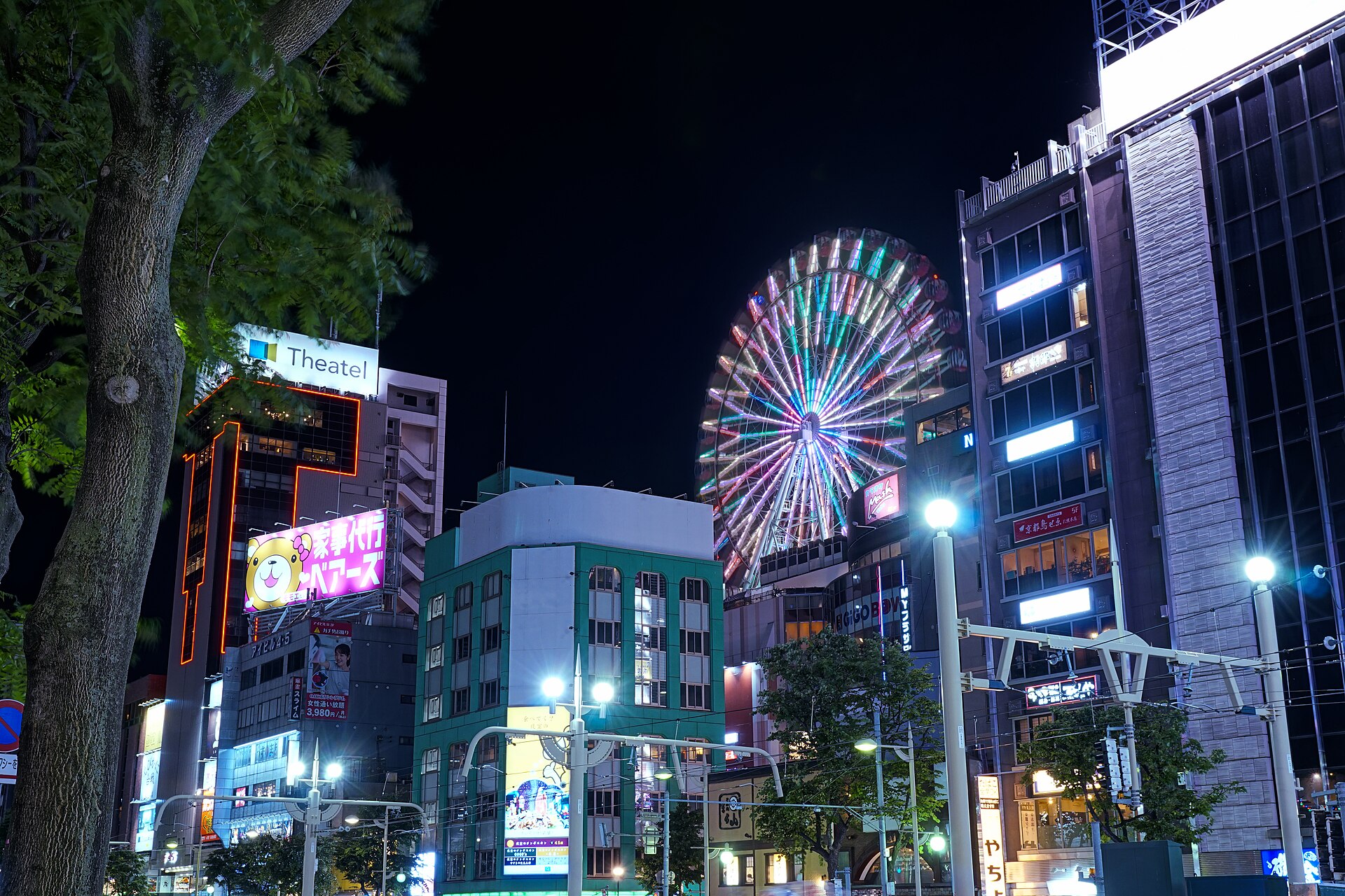 薄野 夜晚 札幌 一個人吃飯