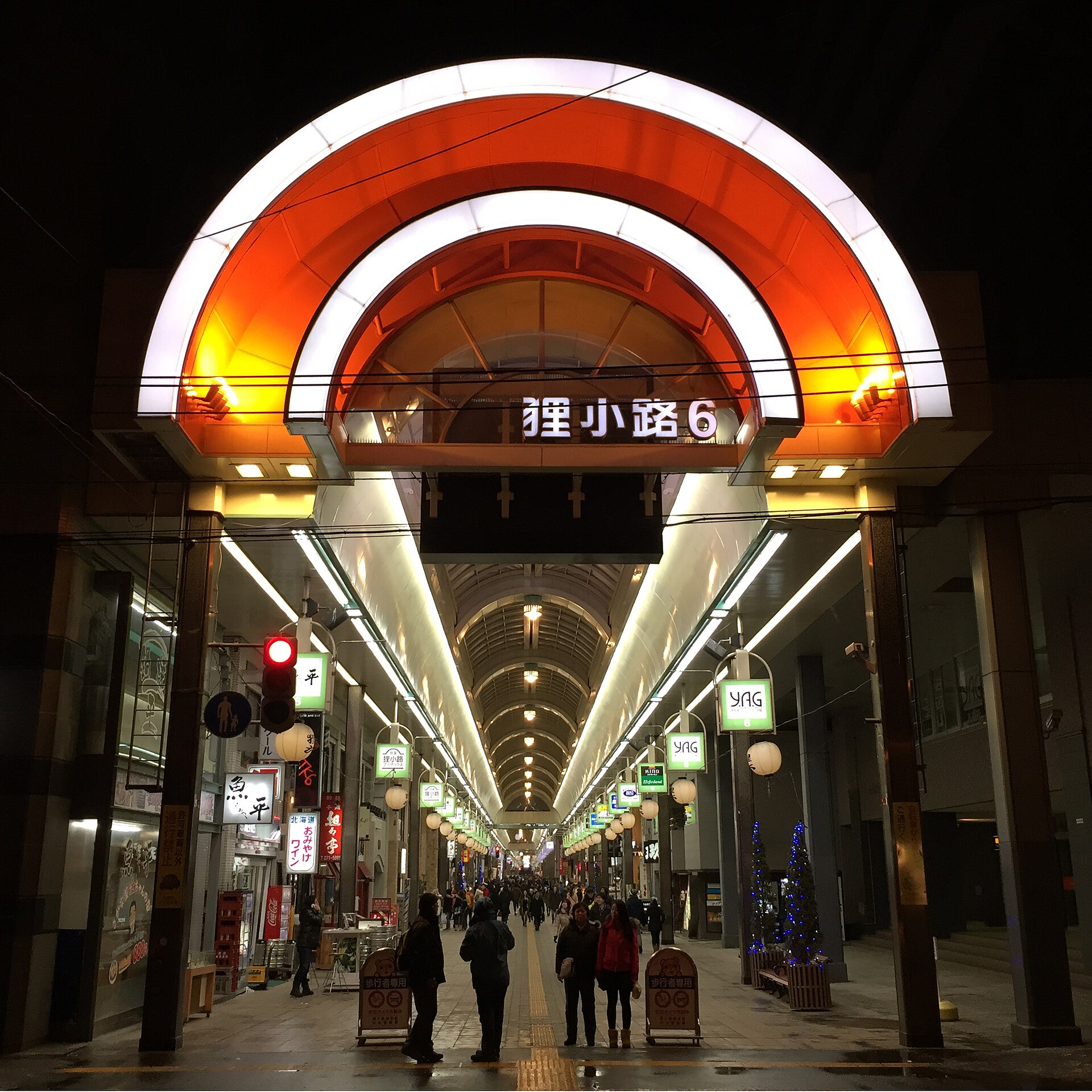 狸小路 札幌 一個人 逛街